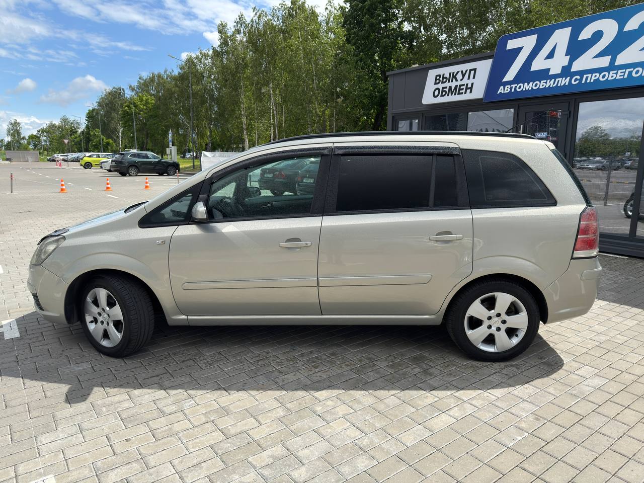Авто с пробегом opel zafira 2007 — фото 3