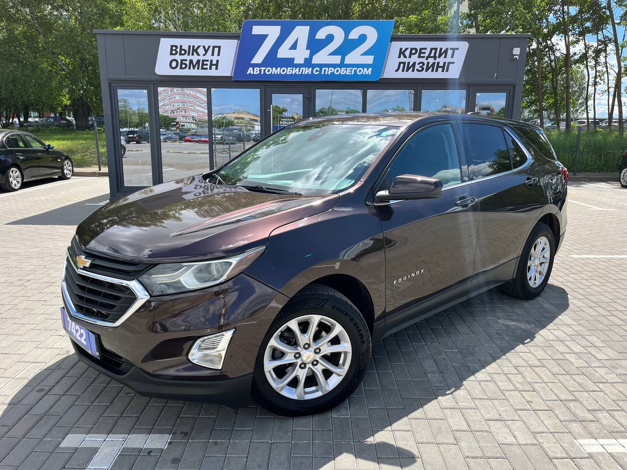 Авто с пробегом chevrolet equinox 2019 — фото 1