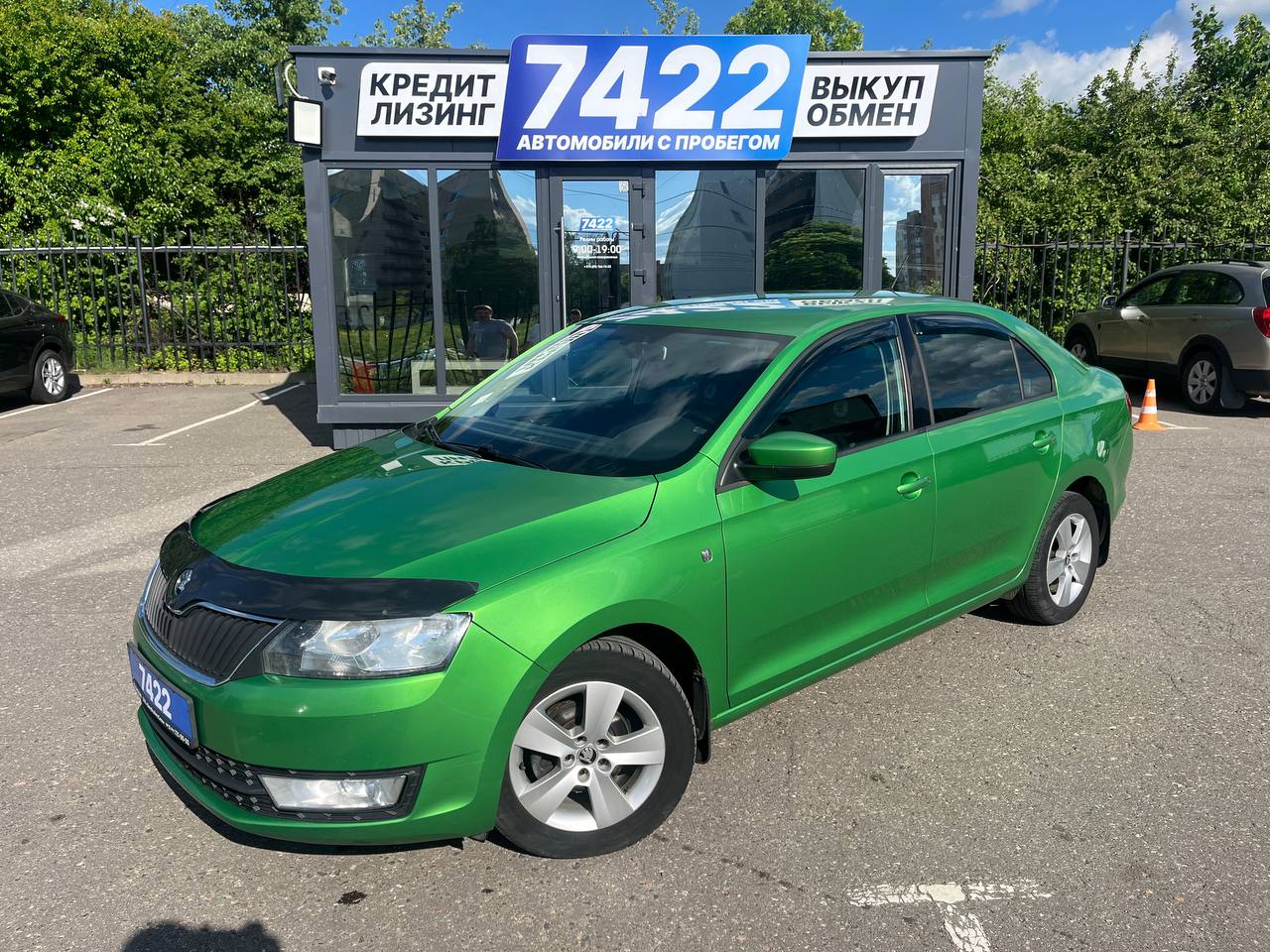 Авто с пробегом skoda rapid 2017 — фото 1