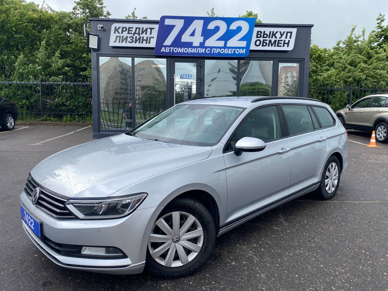 Авто с пробегом volkswagen passat 2018 — фото 1