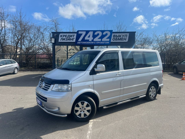 Фото volkswagen multivan 1