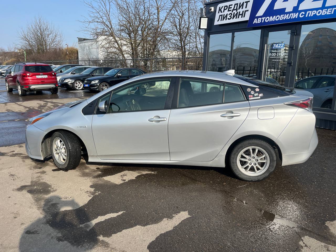 Авто с пробегом toyota prius 2016 — фото 8