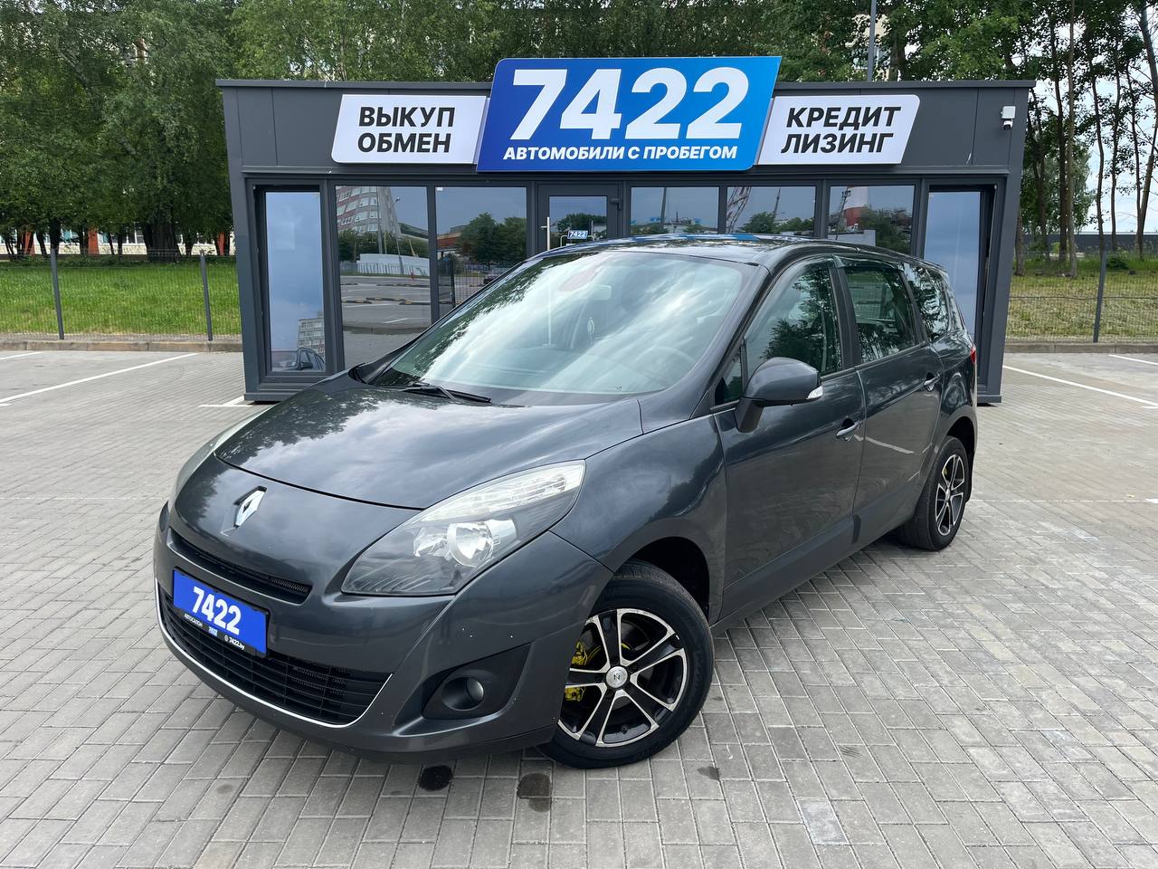Авто с пробегом renault scenic 2010 — фото 1