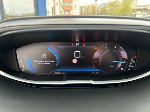 Фото peugeot 3008 9