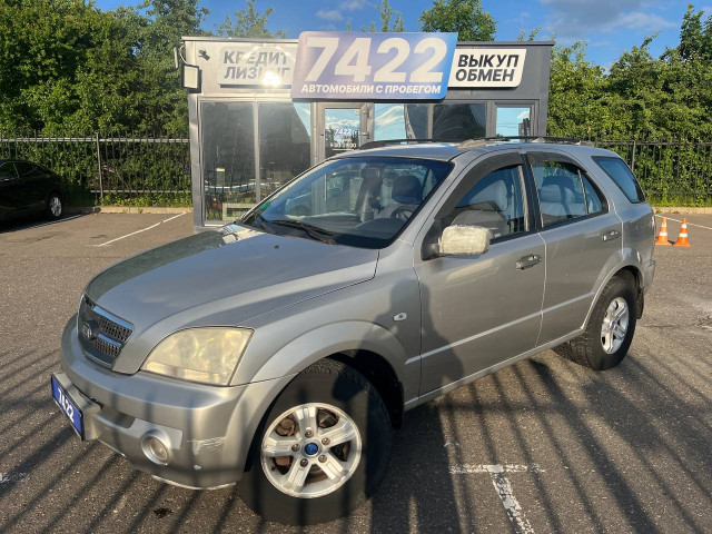 Фото kia sorento 1