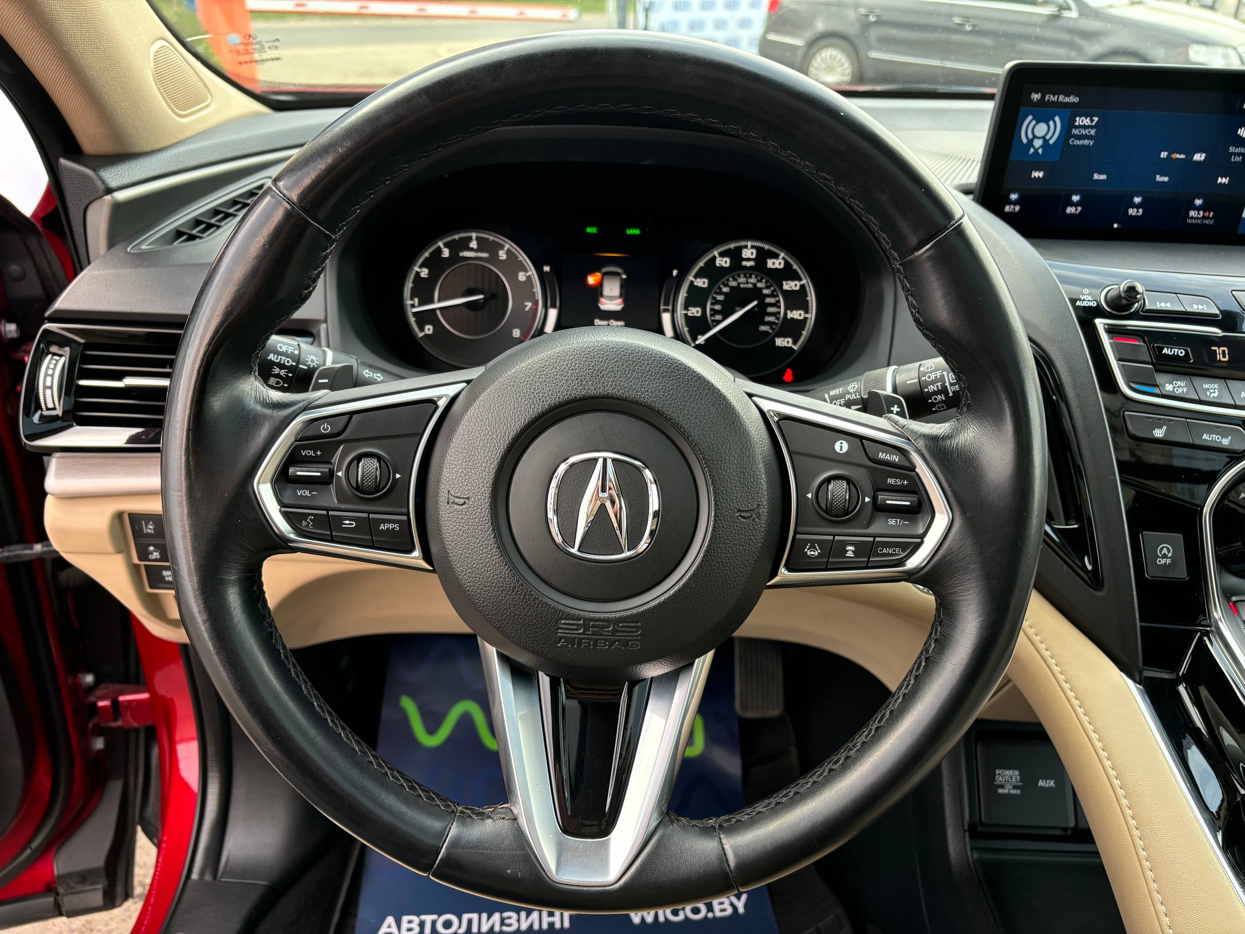 Авто с пробегом Acura rdx 2018 — фото 8