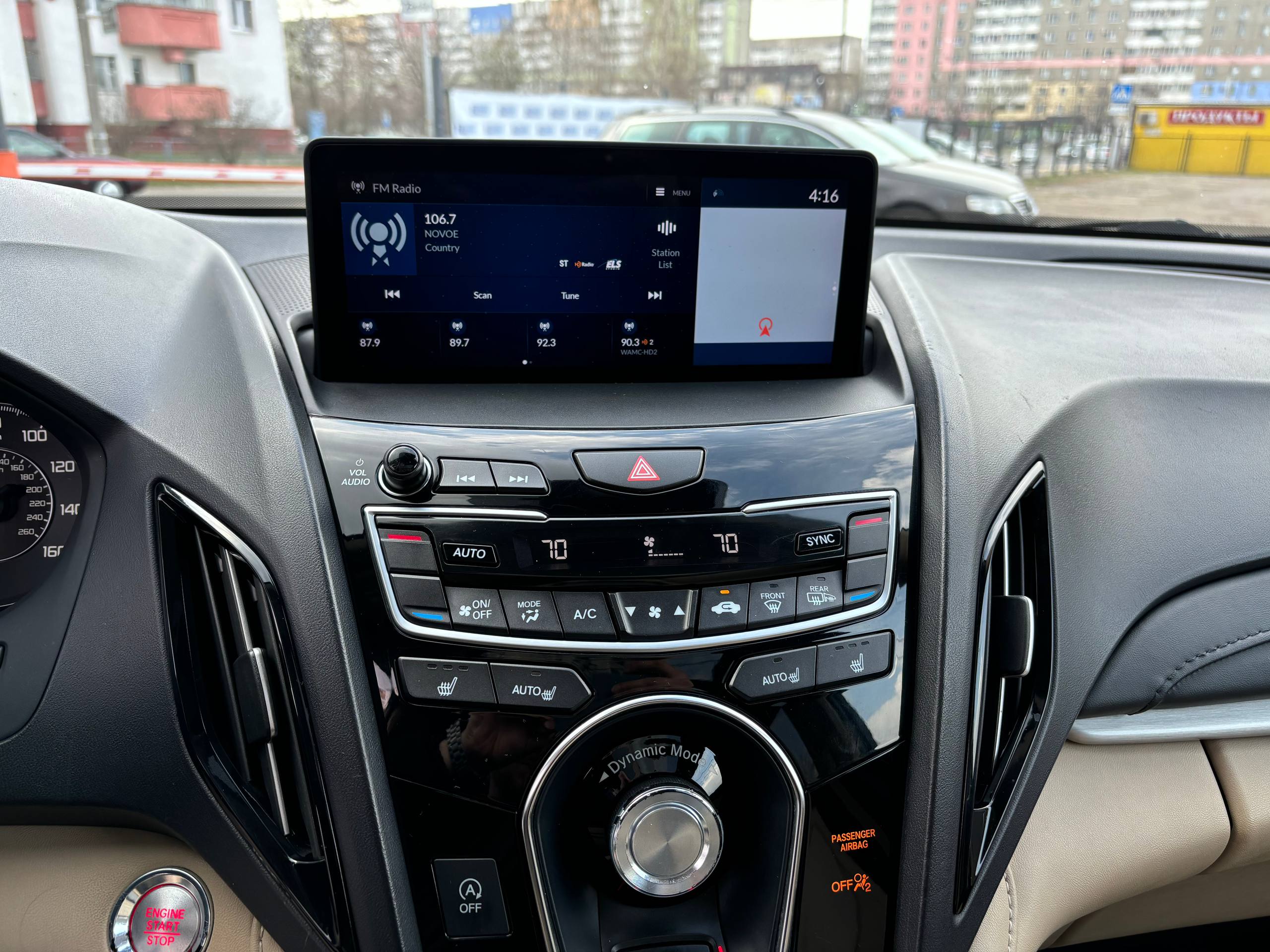 Авто с пробегом Acura rdx 2018 — фото 10