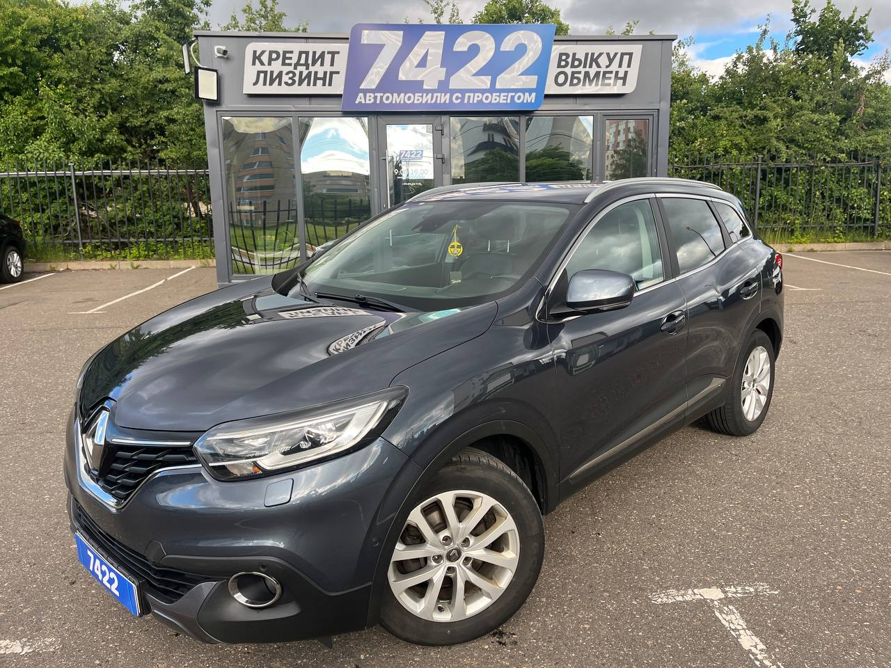 Авто с пробегом renault kadjar 2018 — фото 1
