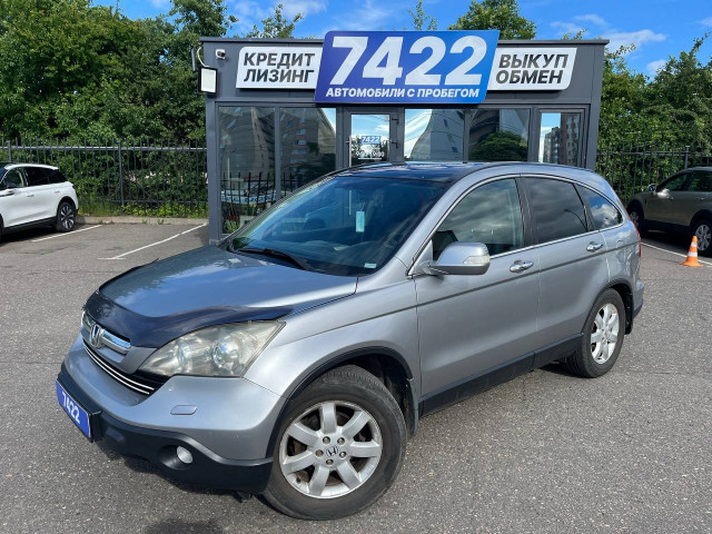 Фото honda cr-v 1