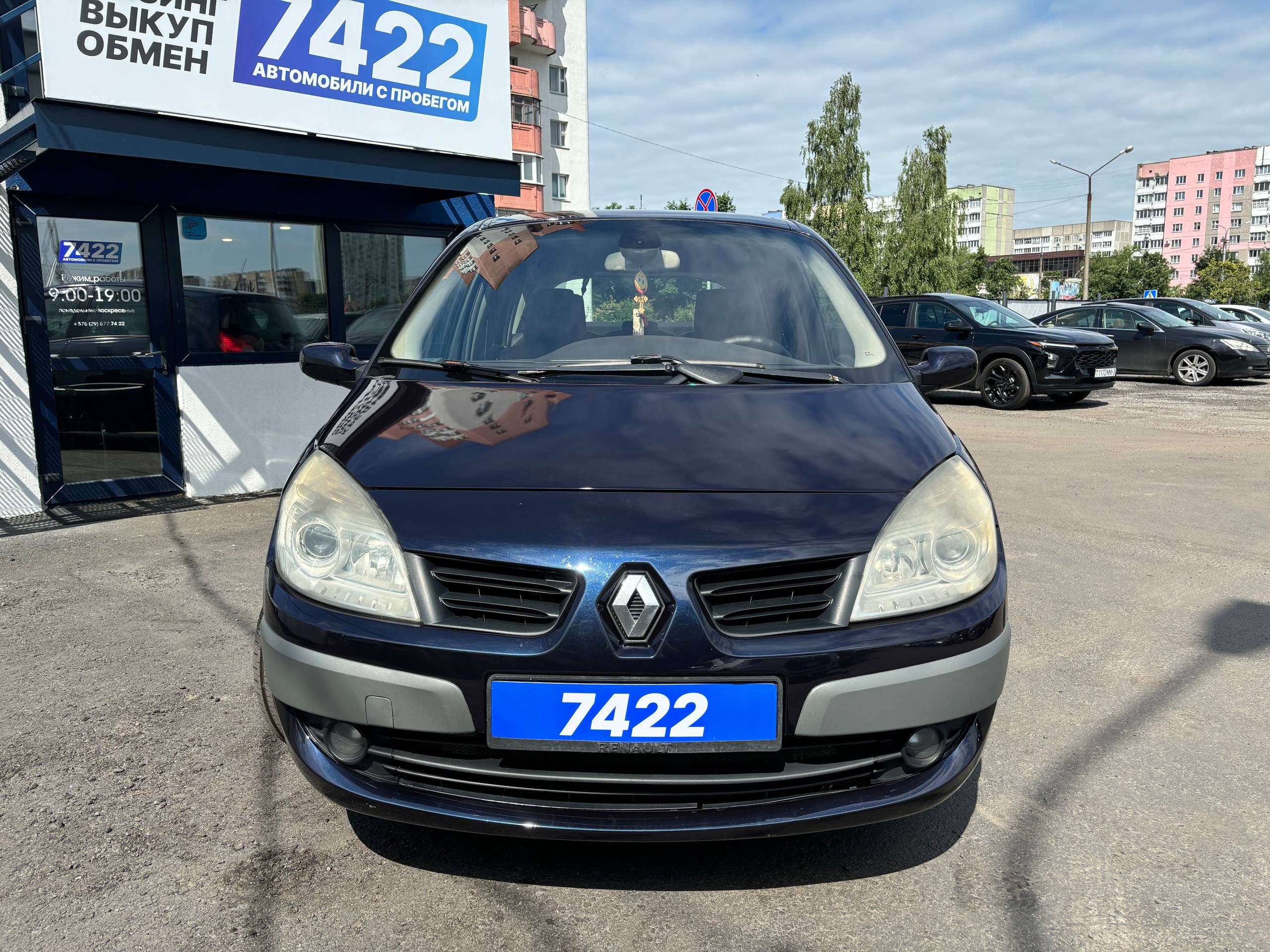Авто с пробегом renault scenic 2008 — фото 2