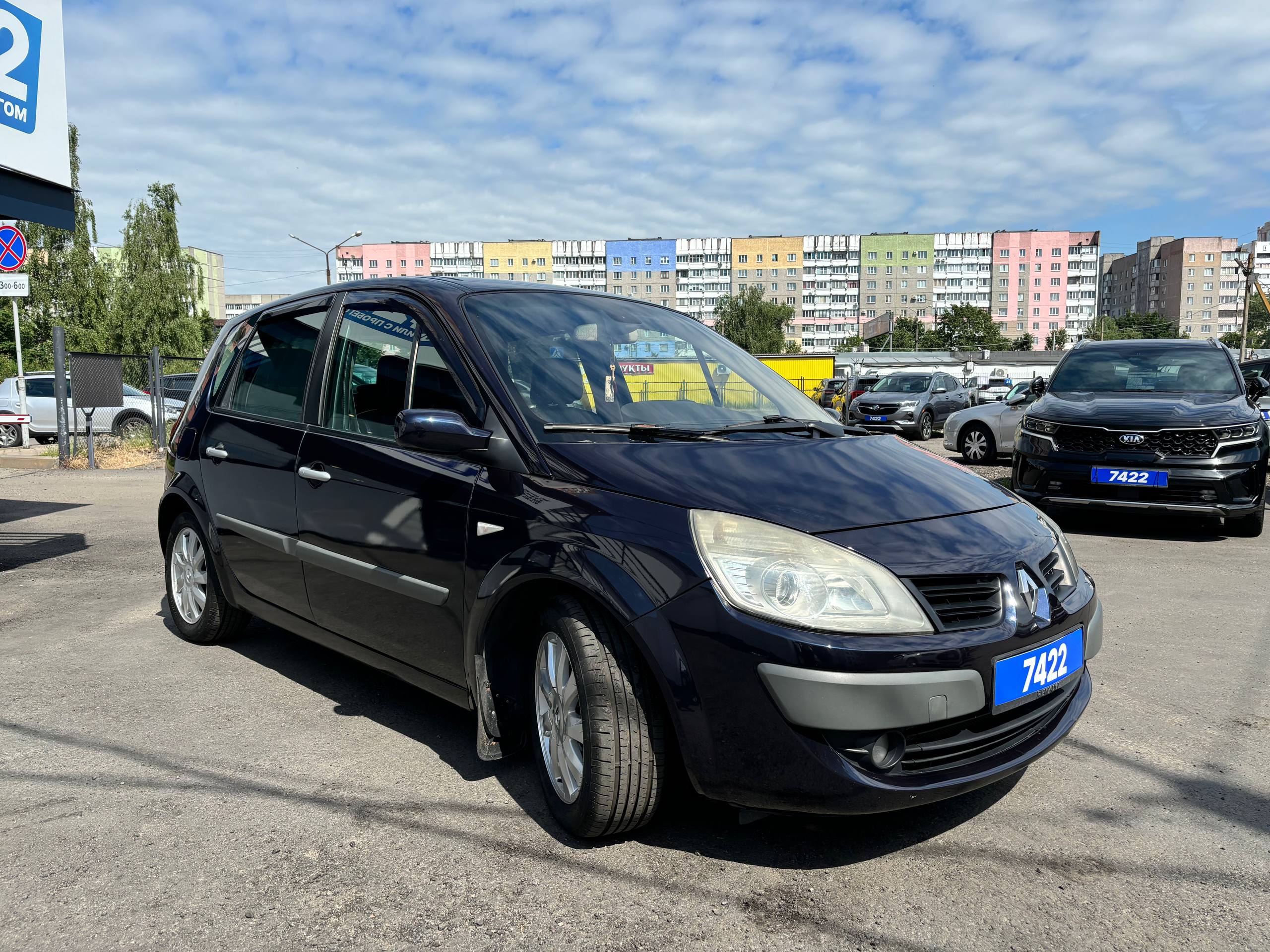 Авто с пробегом renault scenic 2008 — фото 3