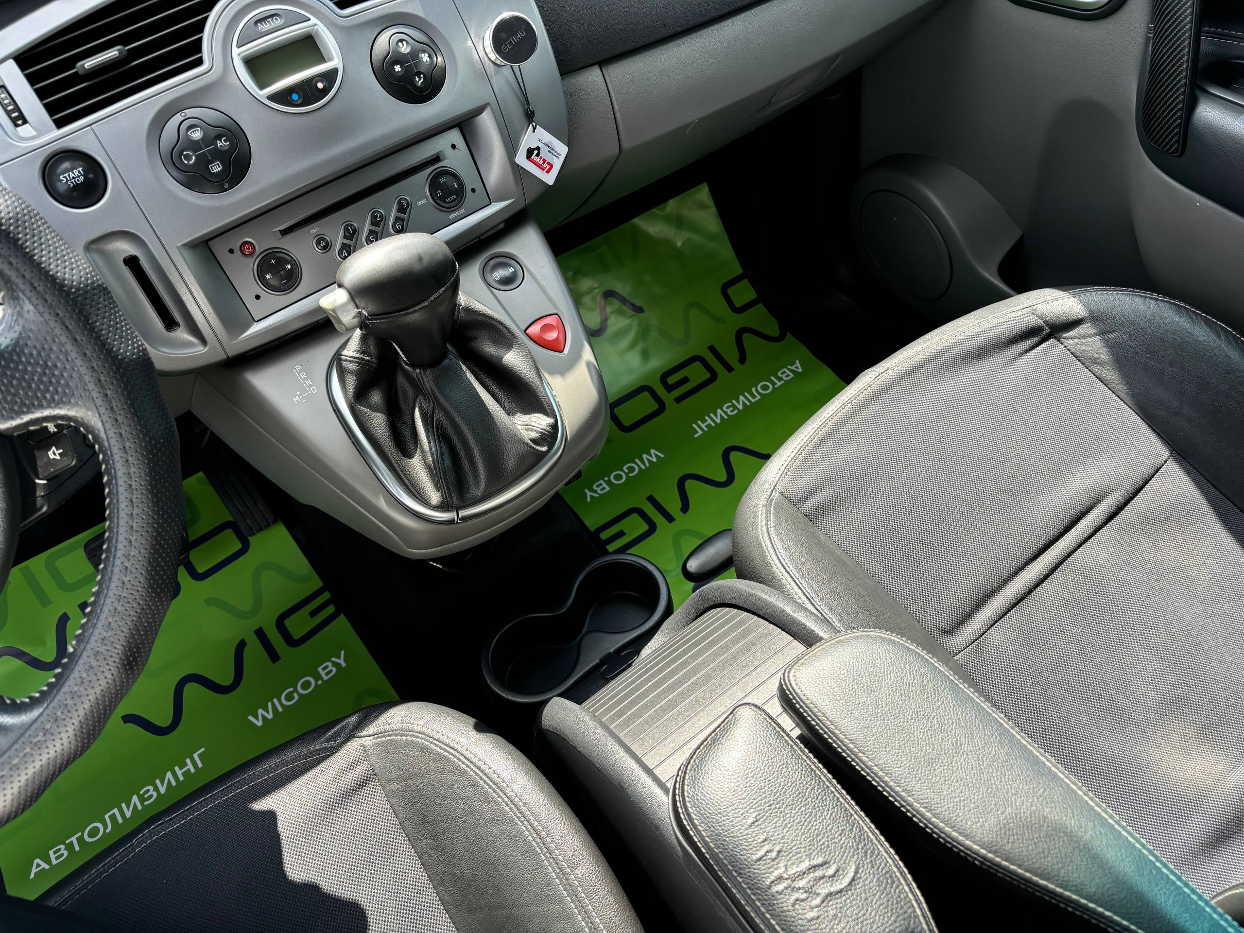 Авто с пробегом renault scenic 2008 — фото 12