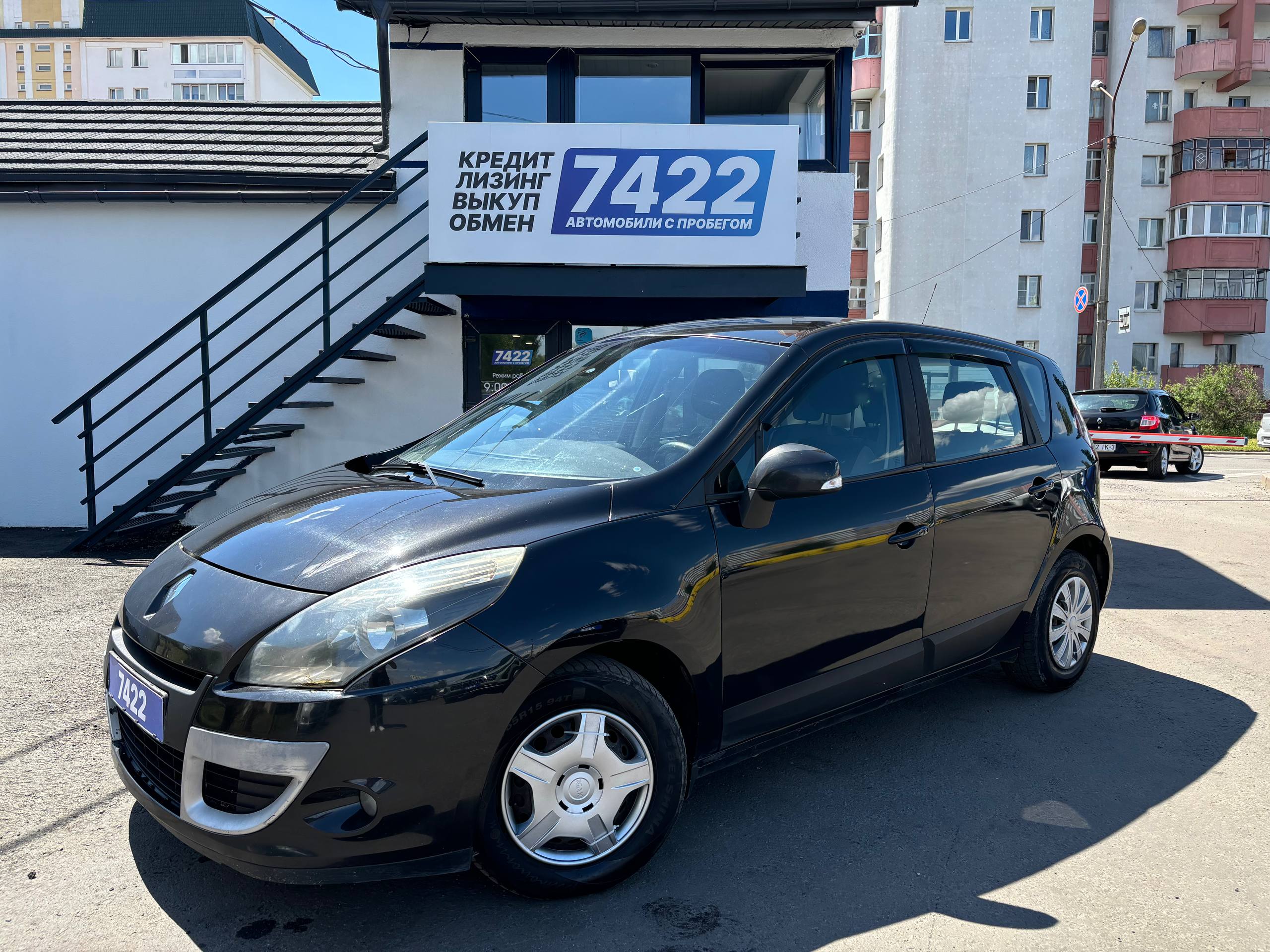 Авто с пробегом renault scenic 2010 — фото 1