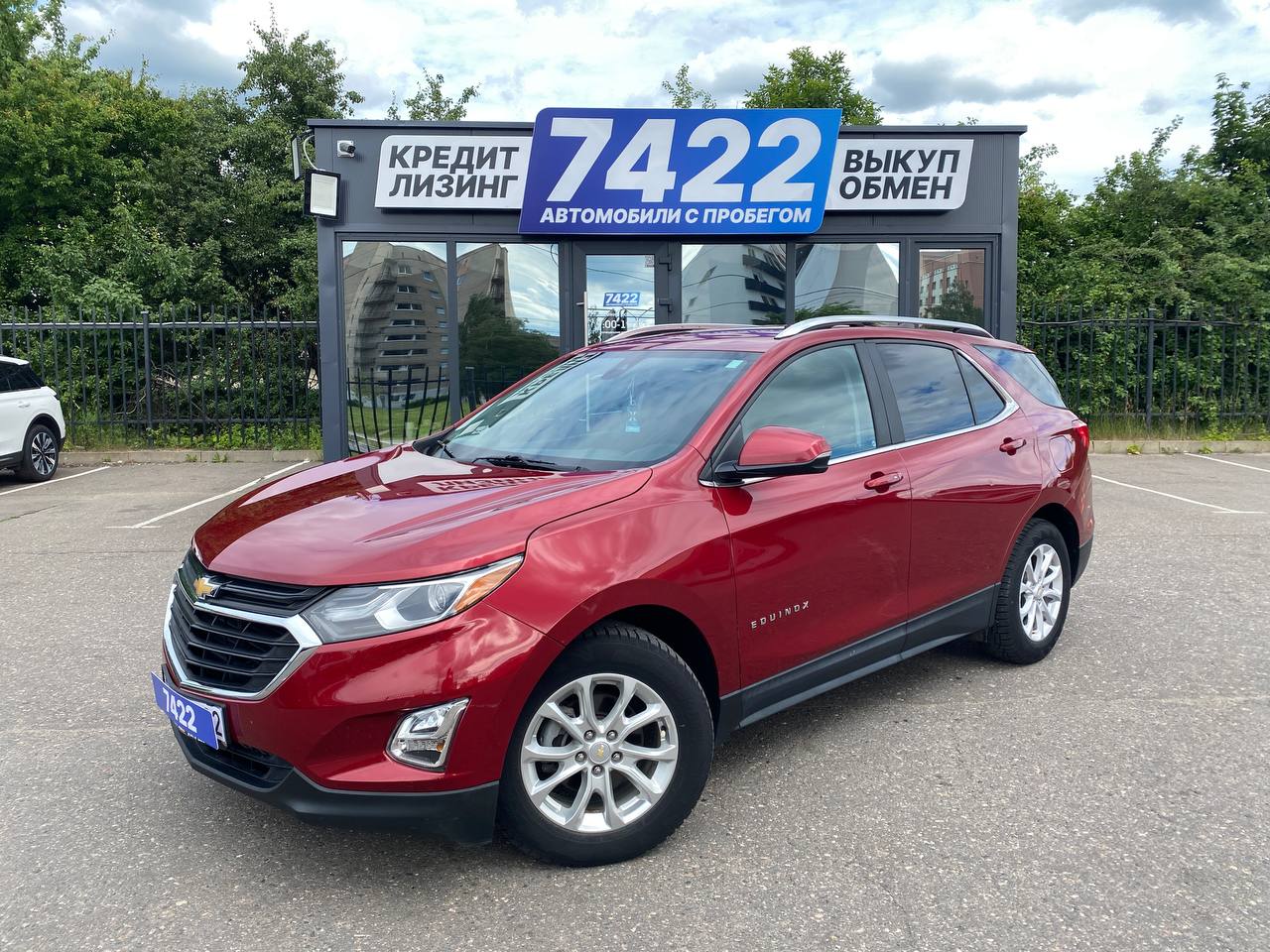 Авто с пробегом chevrolet equinox 2020 — фото 1