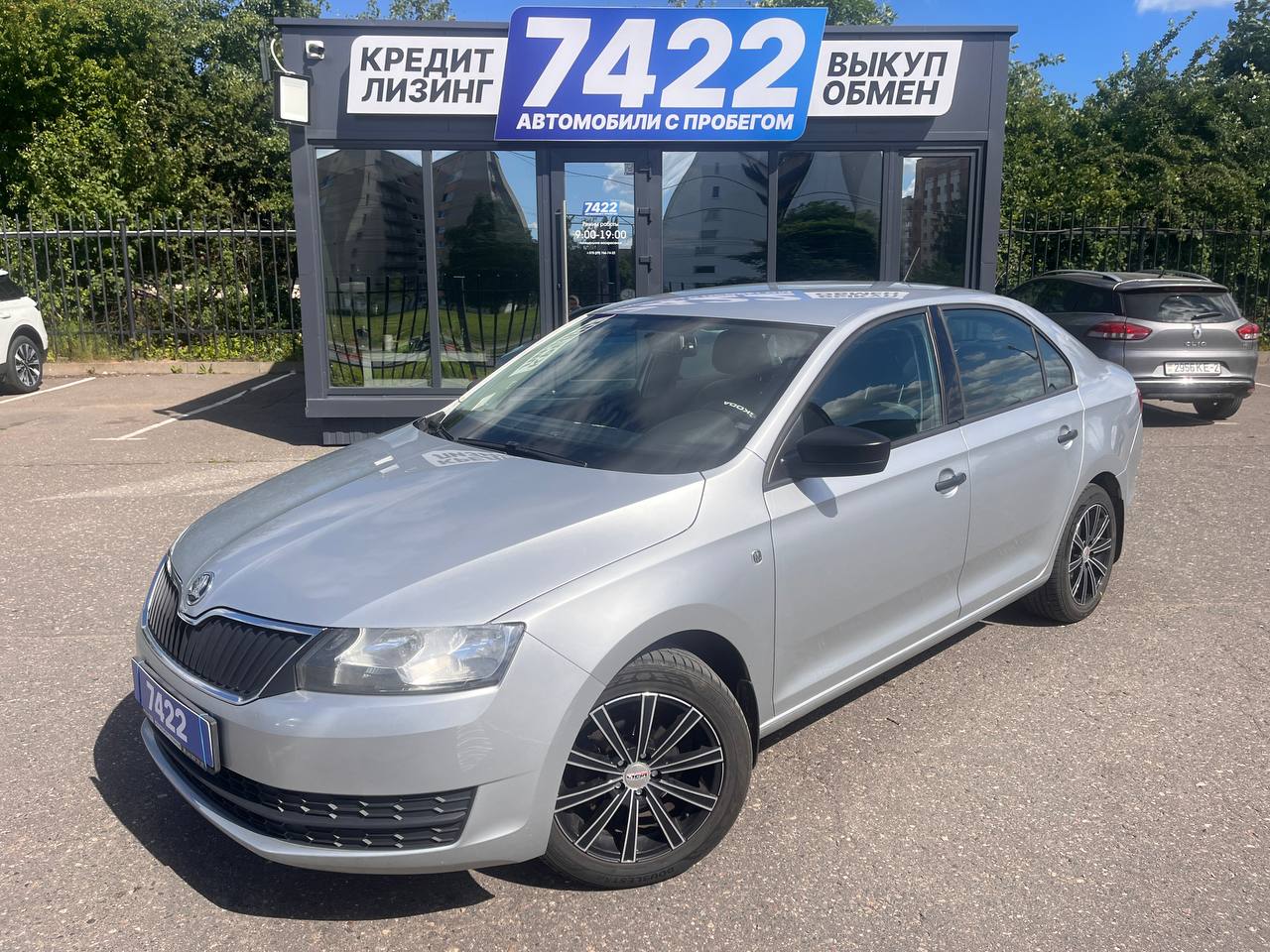 Авто с пробегом skoda rapid 2016 — фото 1