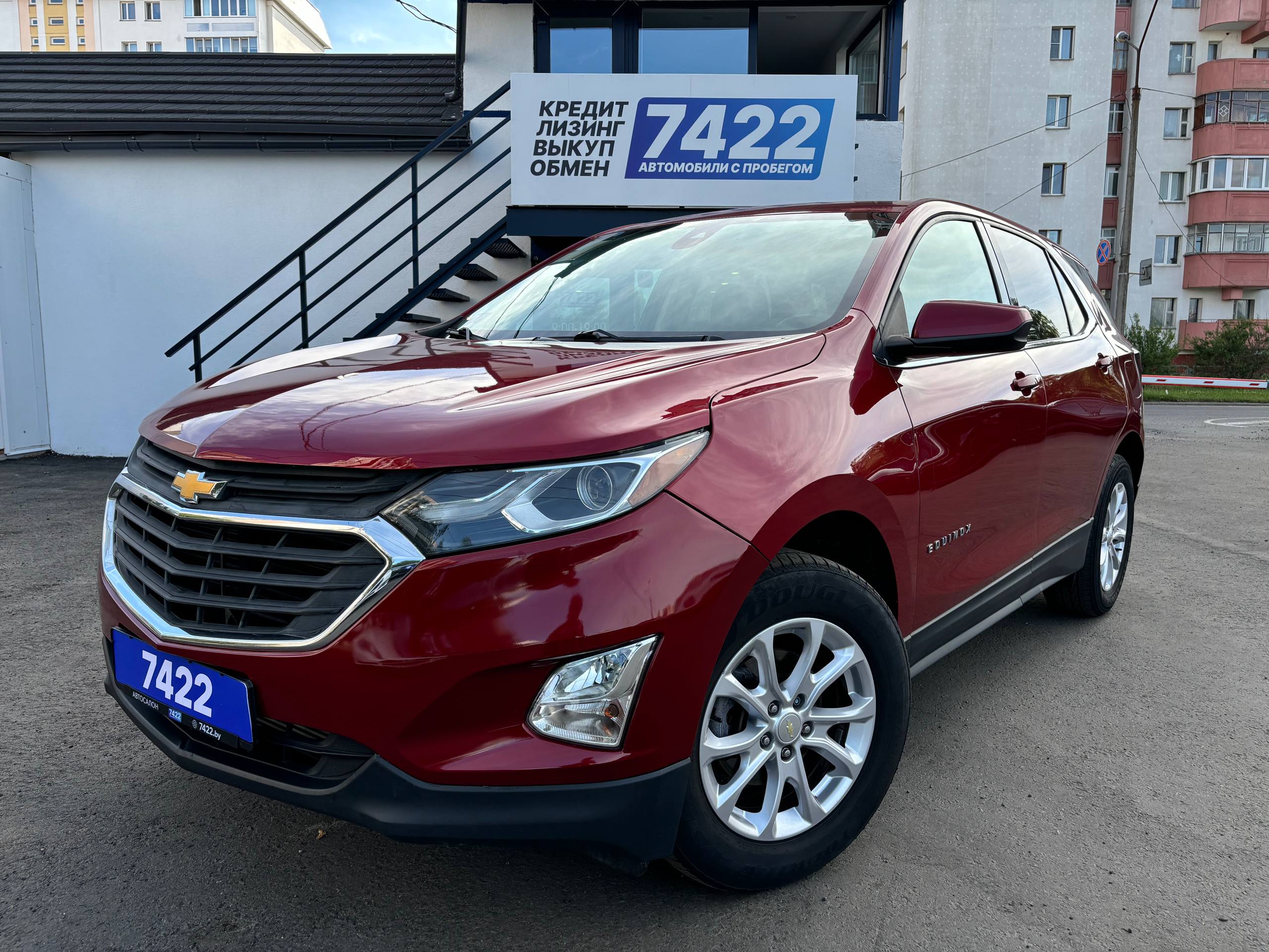 Авто с пробегом chevrolet equinox 2019 — фото 1