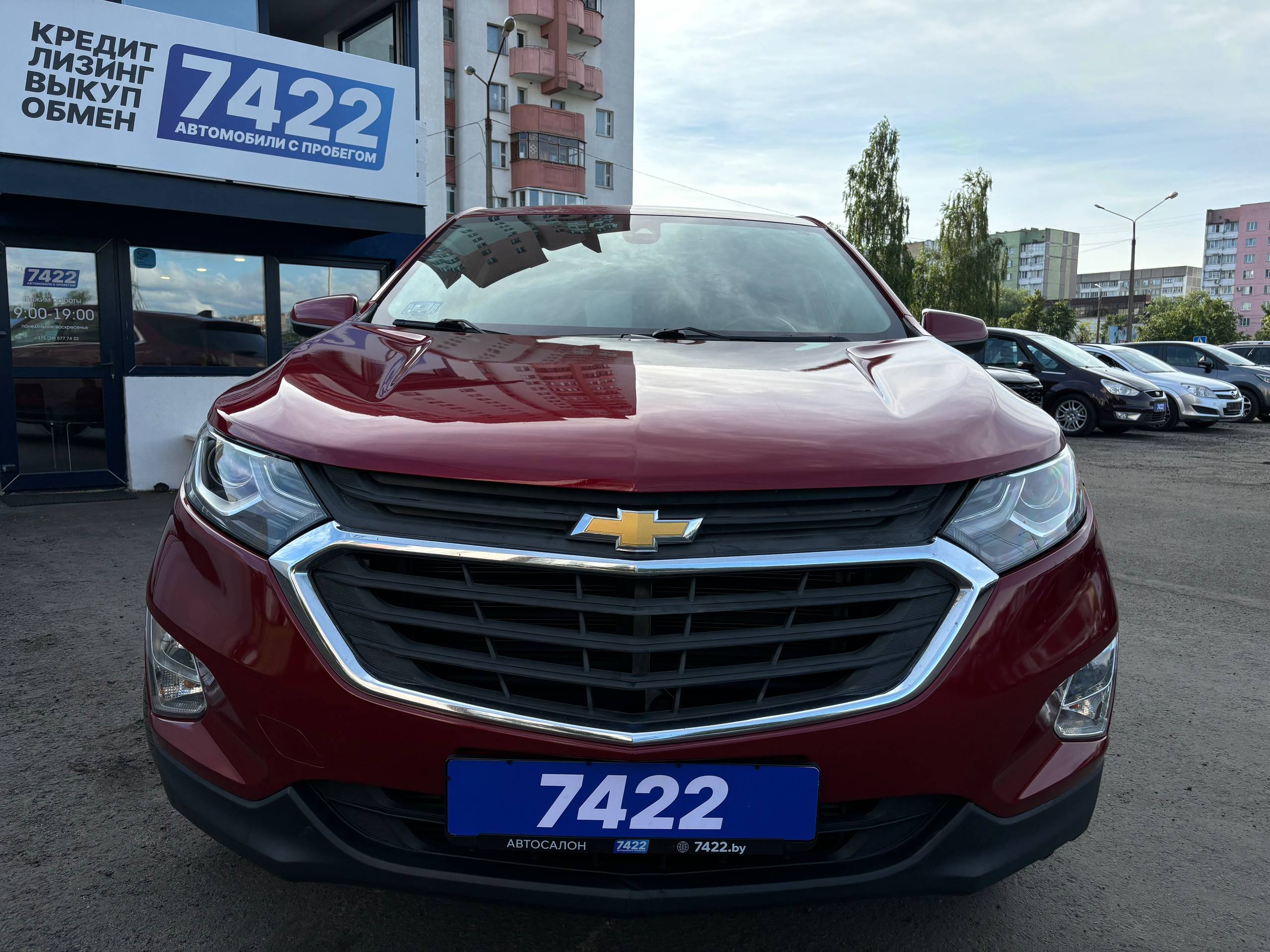 Авто с пробегом chevrolet equinox 2019 — фото 2