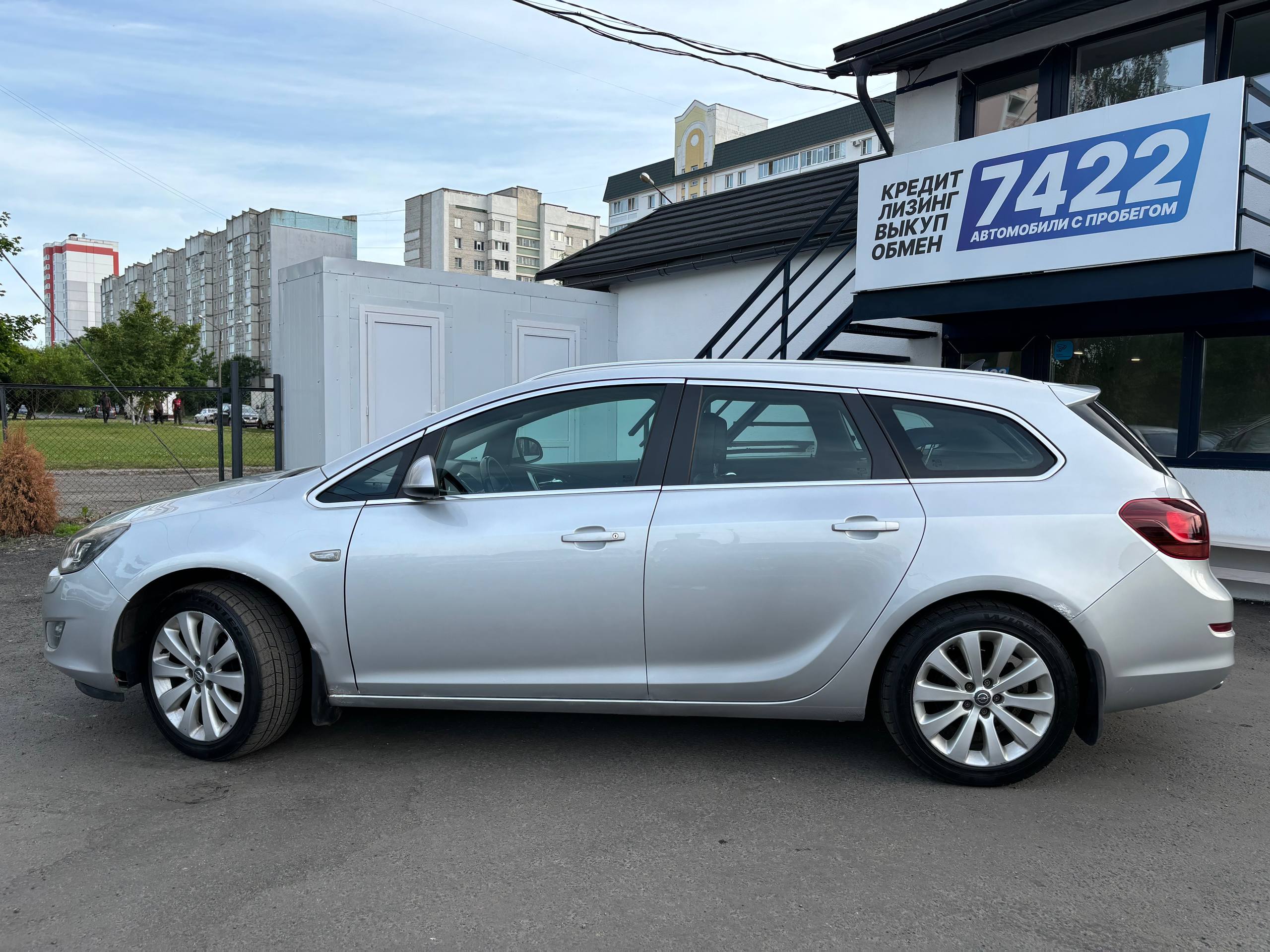 Авто с пробегом opel astra 2011 — фото 8