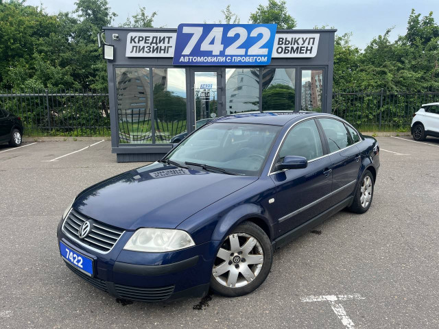 Фото volkswagen passat 1