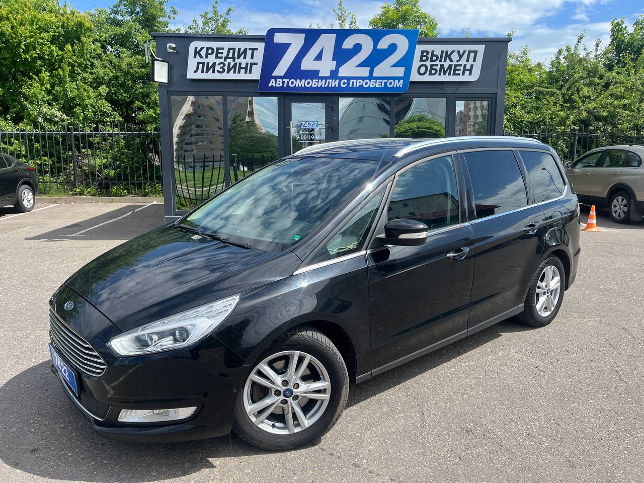 Авто с пробегом ford galaxy 2015 — фото 1