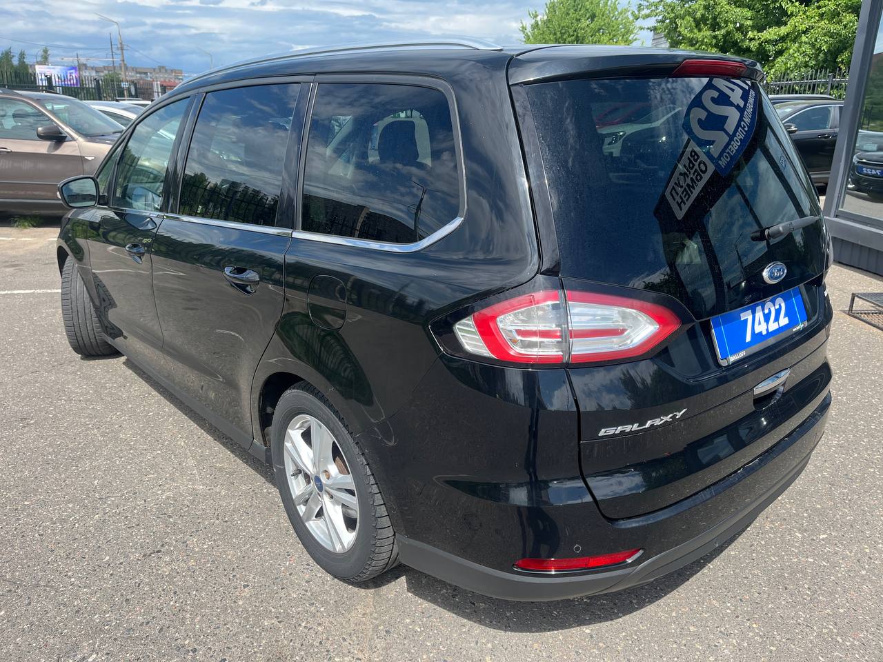 Авто с пробегом ford galaxy 2015 — фото 8