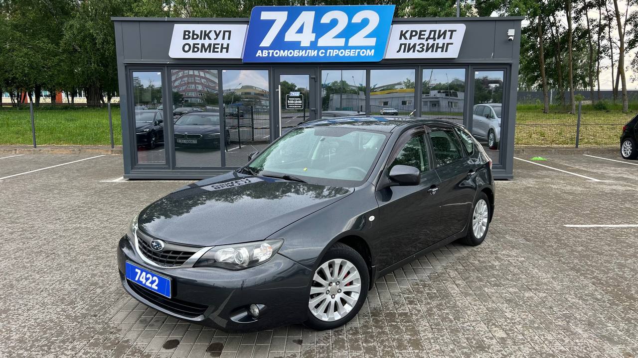 Авто с пробегом subaru impreza 2008 — фото 1