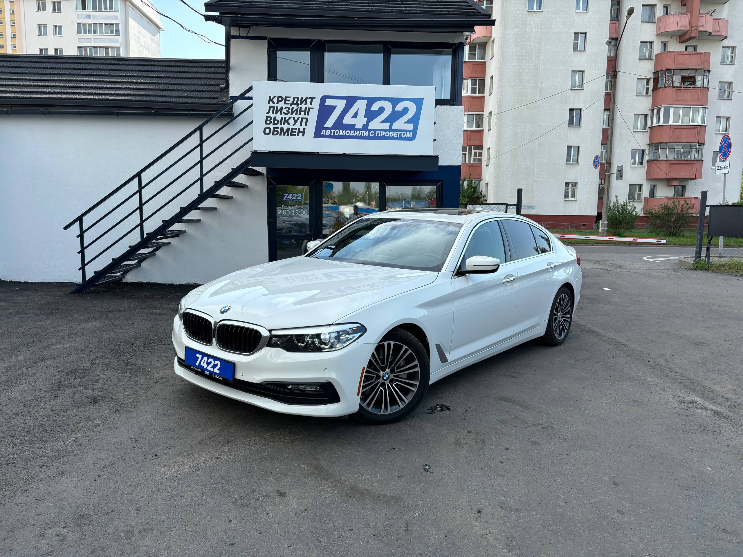 Авто с пробегом bmw 5 серия 2017 — фото 1