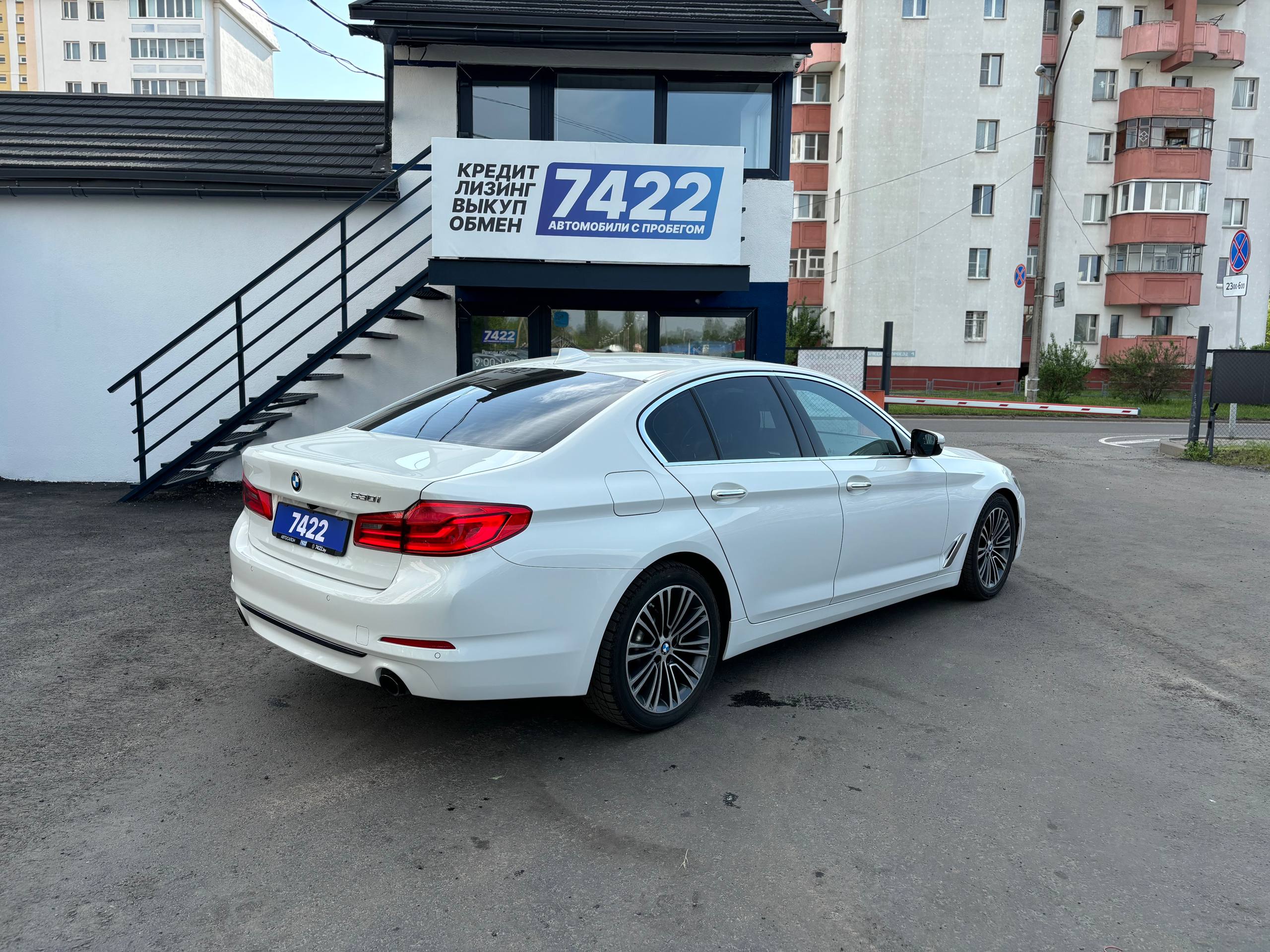 Авто с пробегом bmw 5 серия 2017 — фото 5