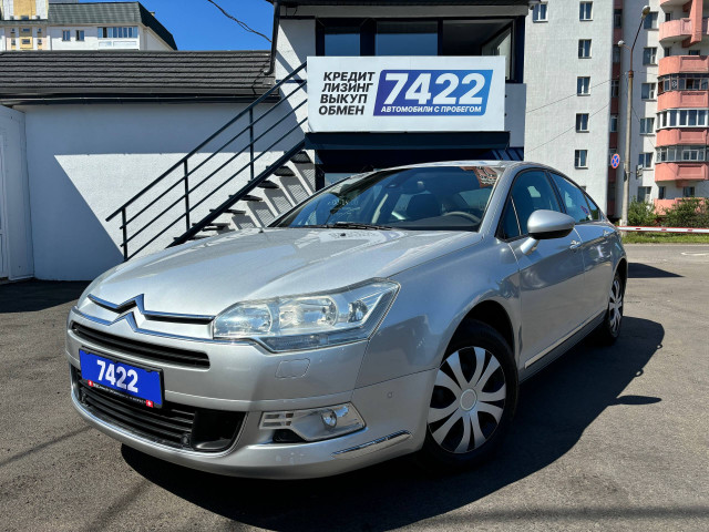 Фото citroen c5 1