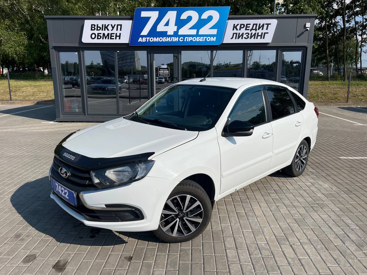 Авто с пробегом lada (ВАЗ) granta 2019 — фото 1