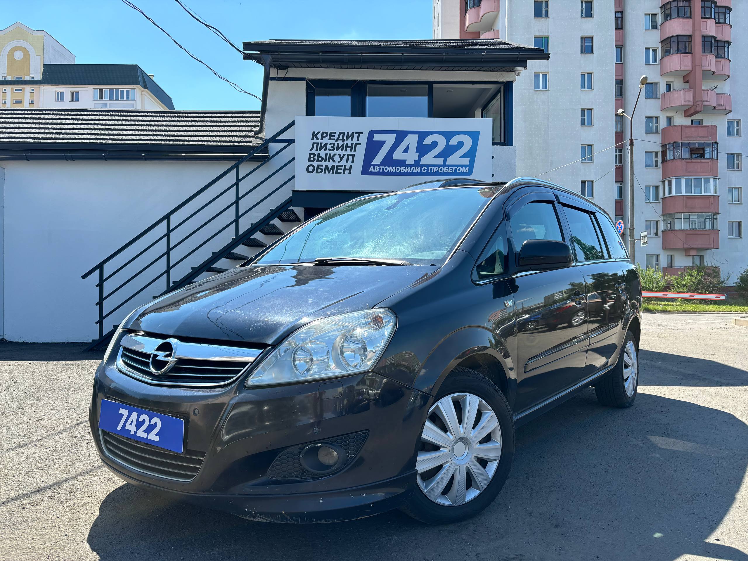 Авто с пробегом opel zafira 2010 — фото 1