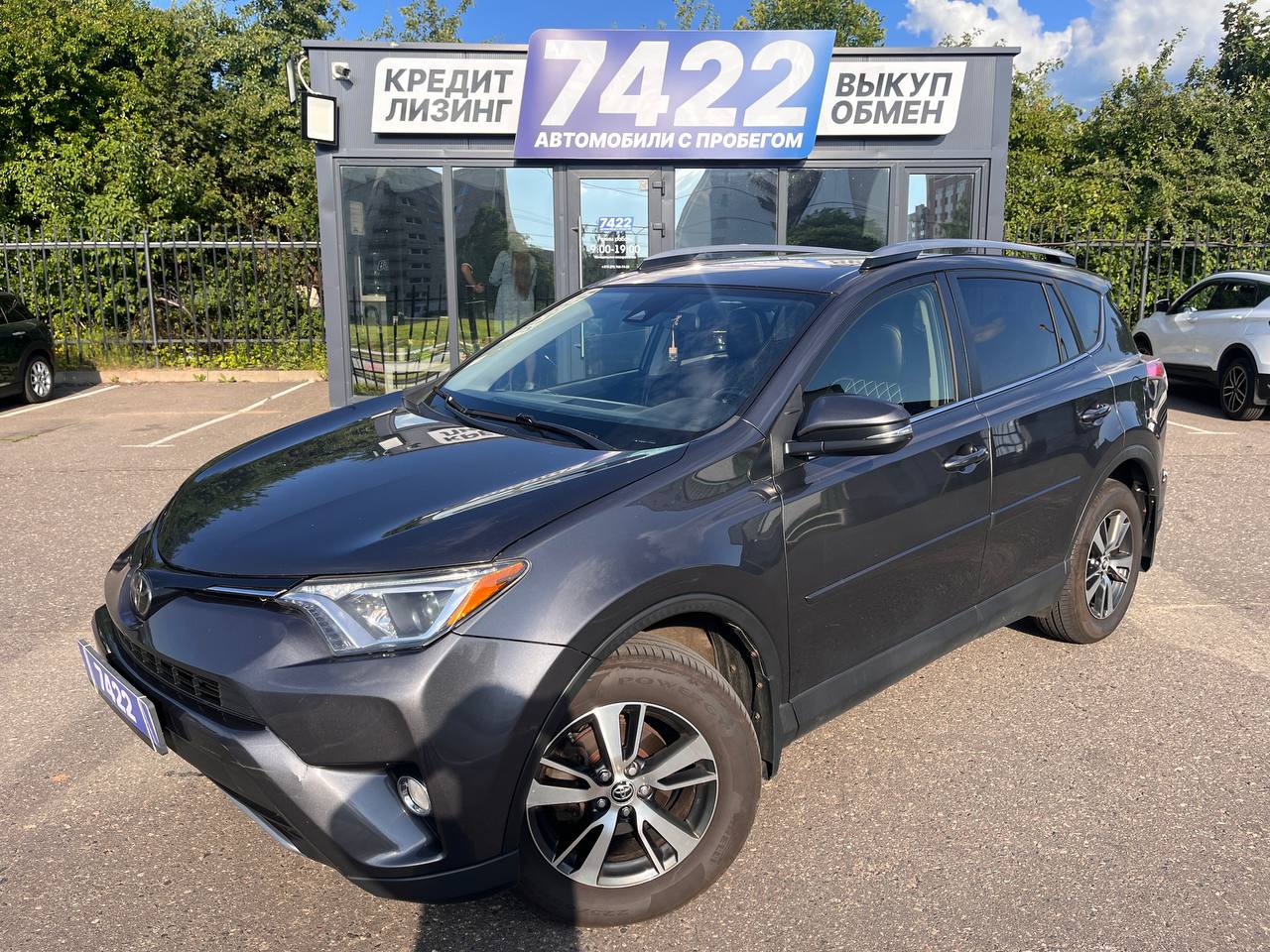 Авто с пробегом toyota rav4 2018 — фото 1