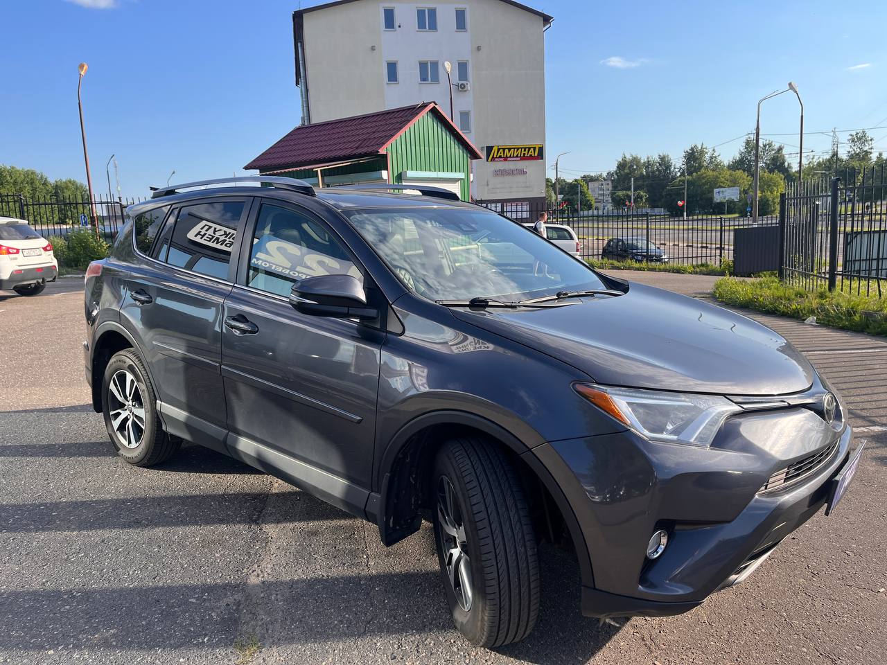 Авто с пробегом toyota rav4 2018 — фото 3
