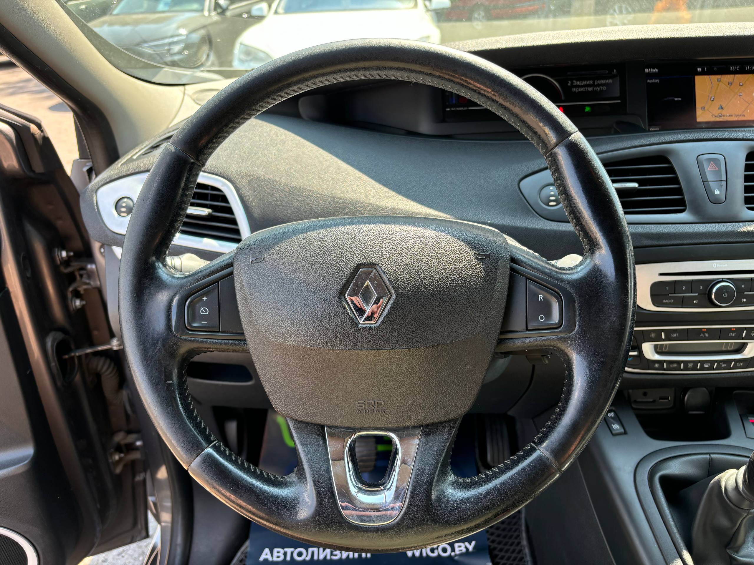 Авто с пробегом renault scenic 2014 — фото 10