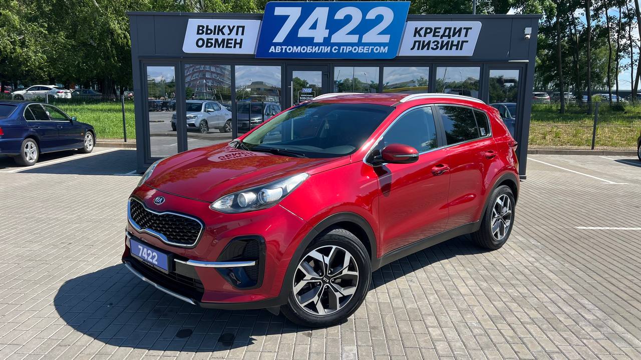 Авто с пробегом kia sportage 2018 — фото 1