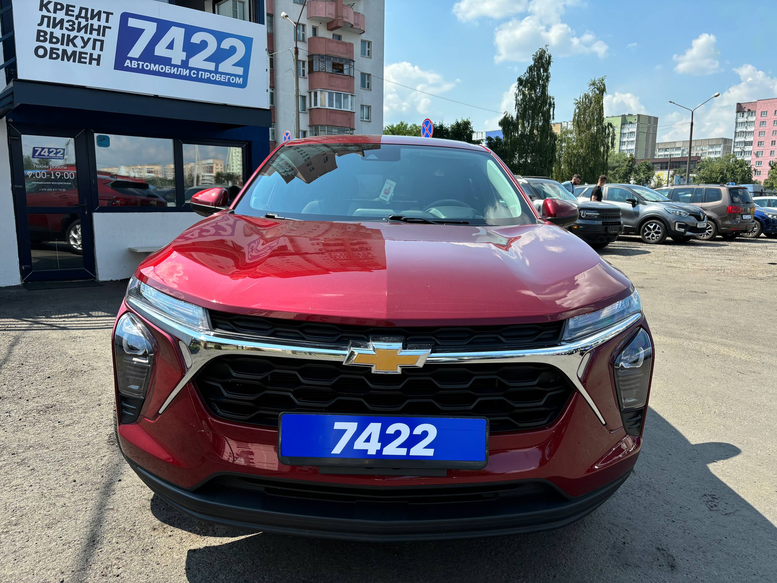 Авто с пробегом chevrolet Trax 2023 — фото 2