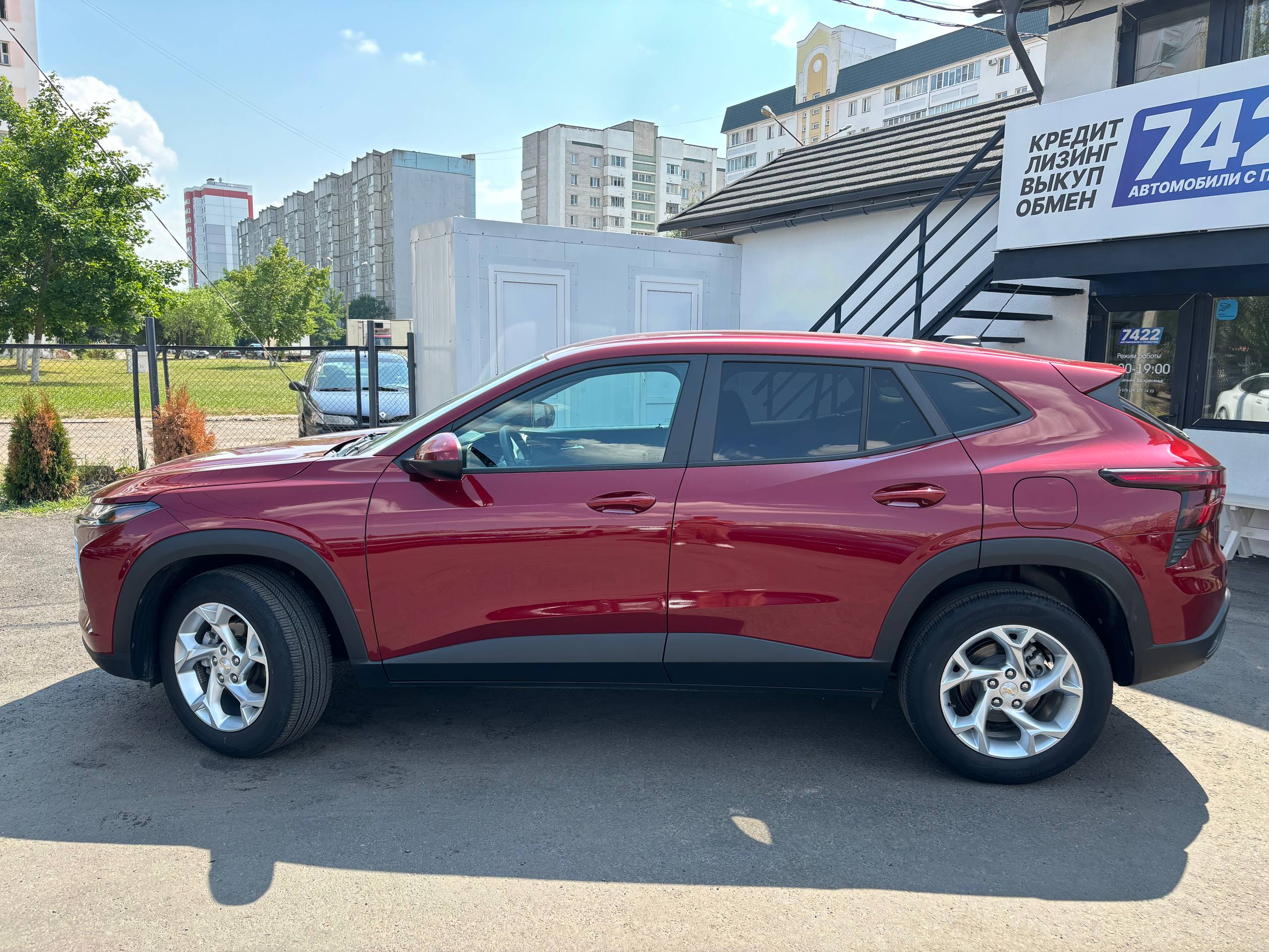 Авто с пробегом chevrolet Trax 2023 — фото 8