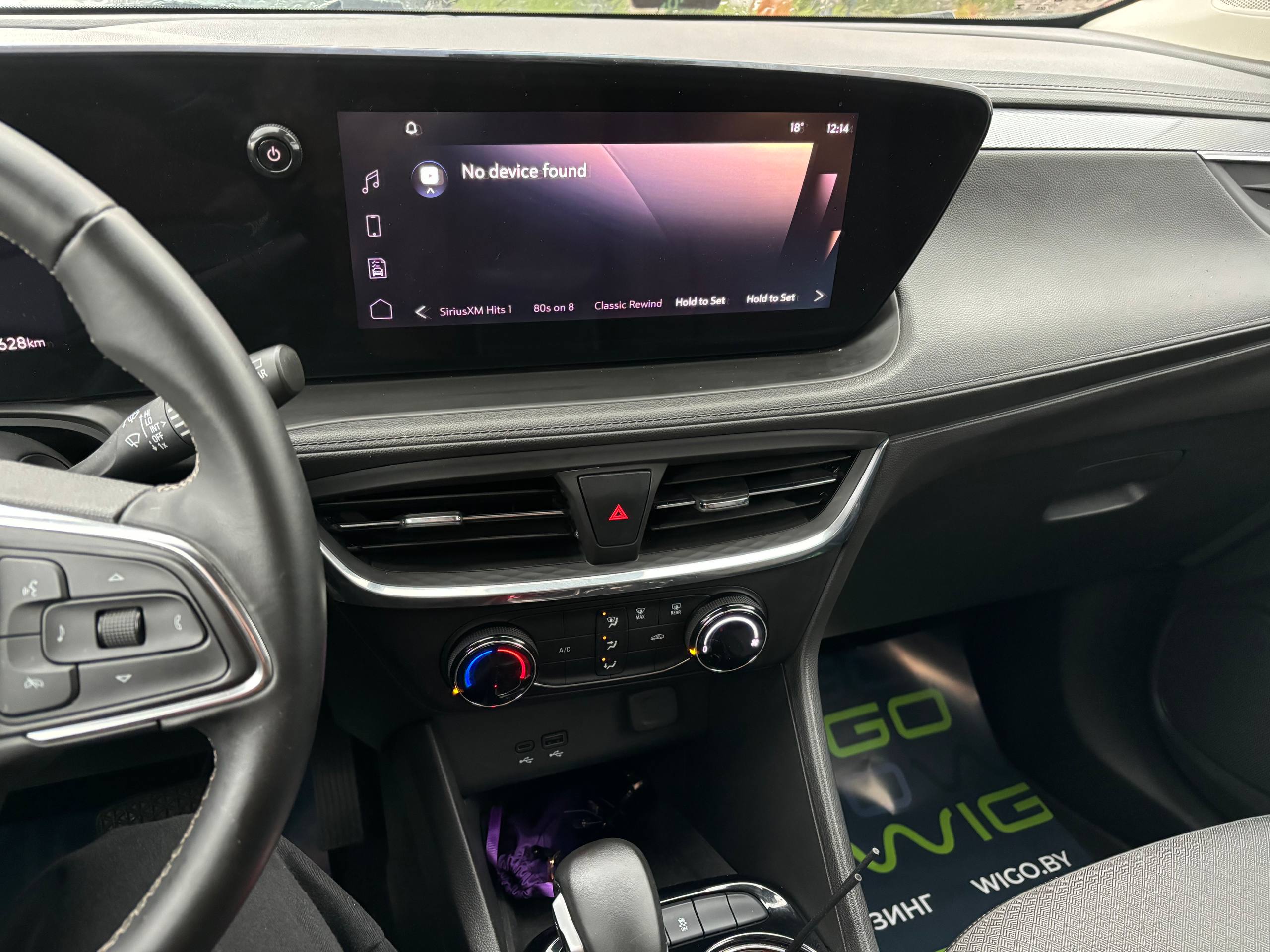  Encore Gx