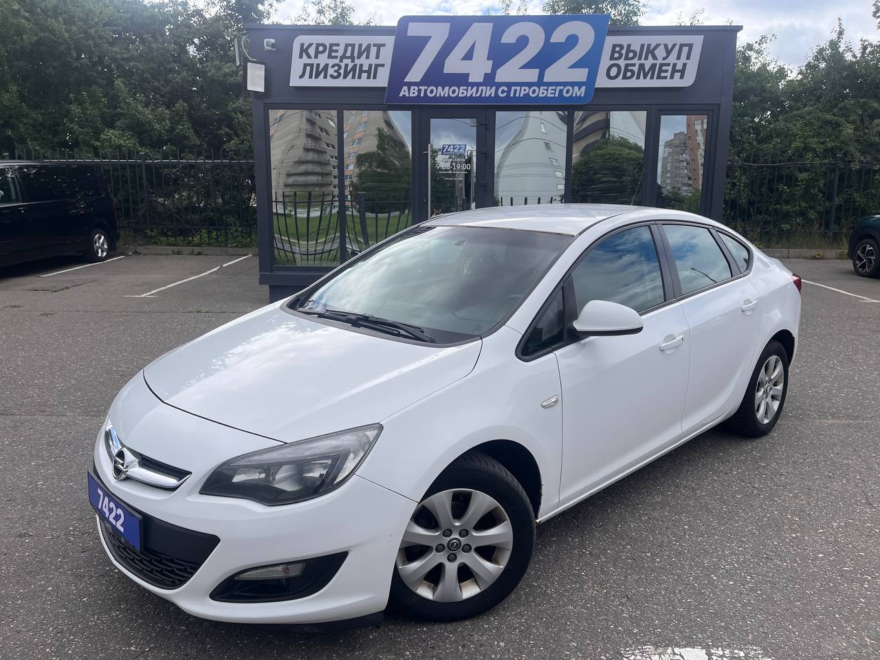 Авто с пробегом opel astra 2014 — фото 1