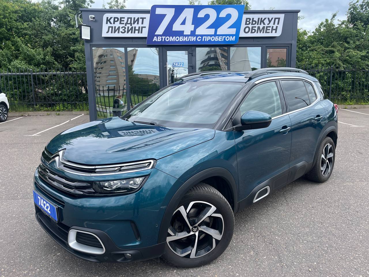 Авто с пробегом citroen c5 aircross 2020 — фото 1