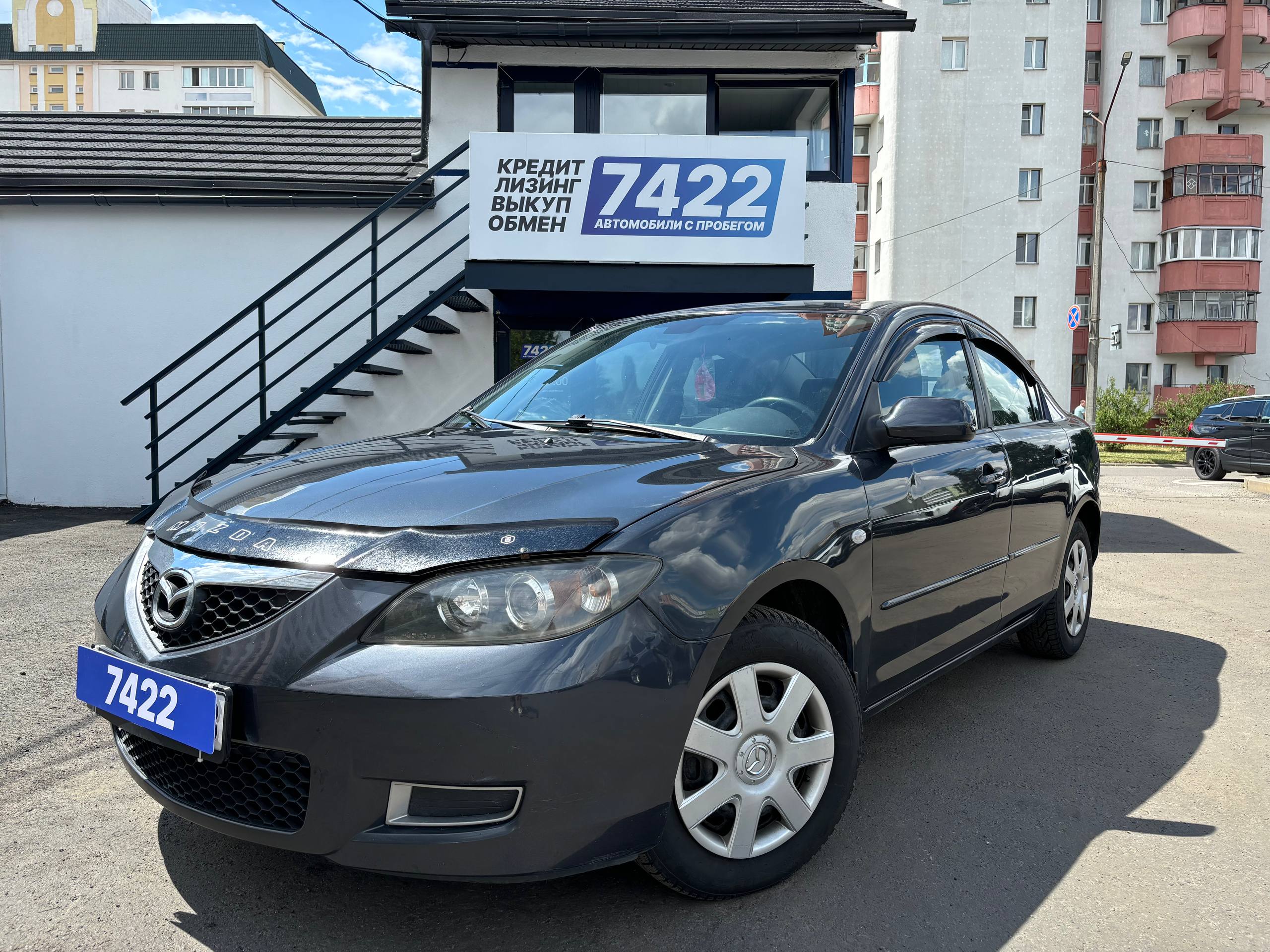 Авто с пробегом mazda 3 2006 — фото 1