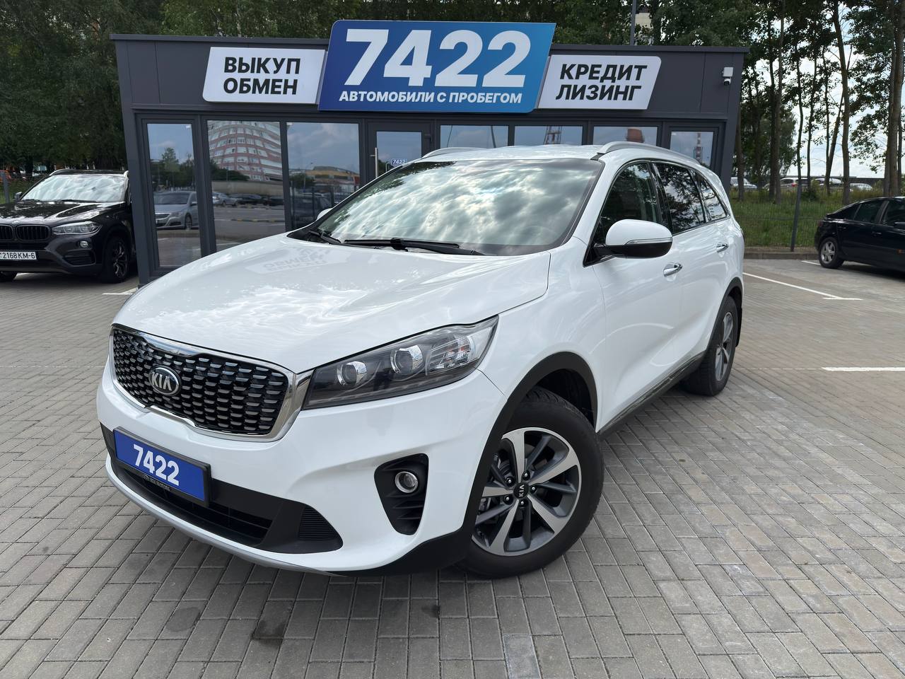 Авто с пробегом kia sorento 2017 — фото 1