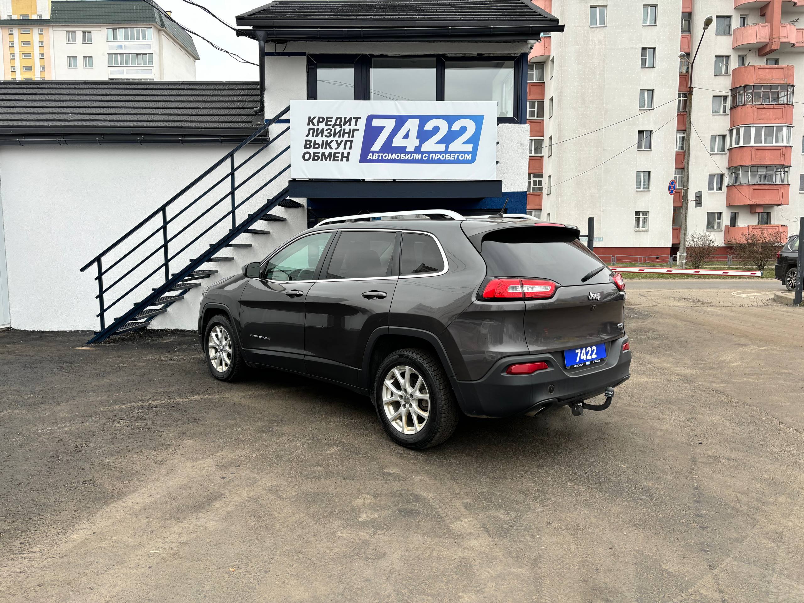 Авто с пробегом jeep cherokee 2015 — фото 6