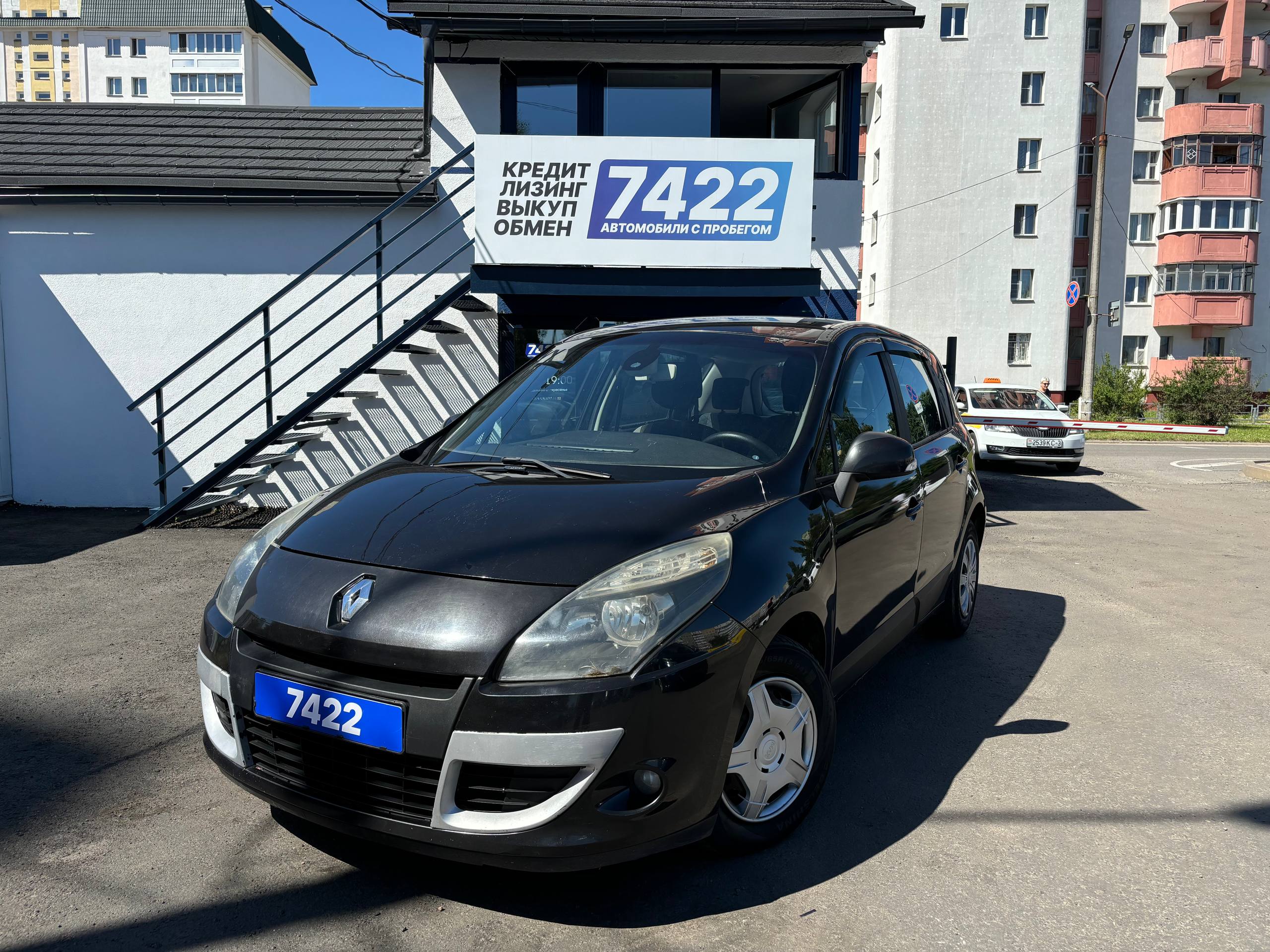 Авто с пробегом renault scenic 2010 — фото 1