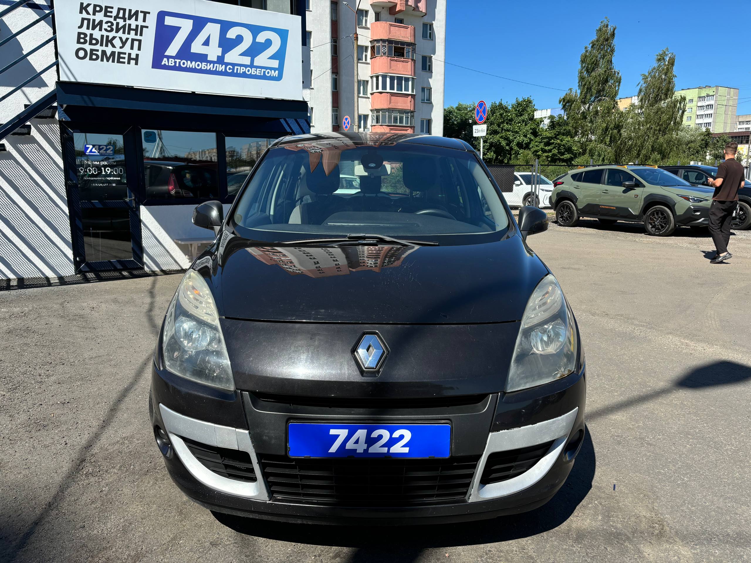 Авто с пробегом renault scenic 2010 — фото 2
