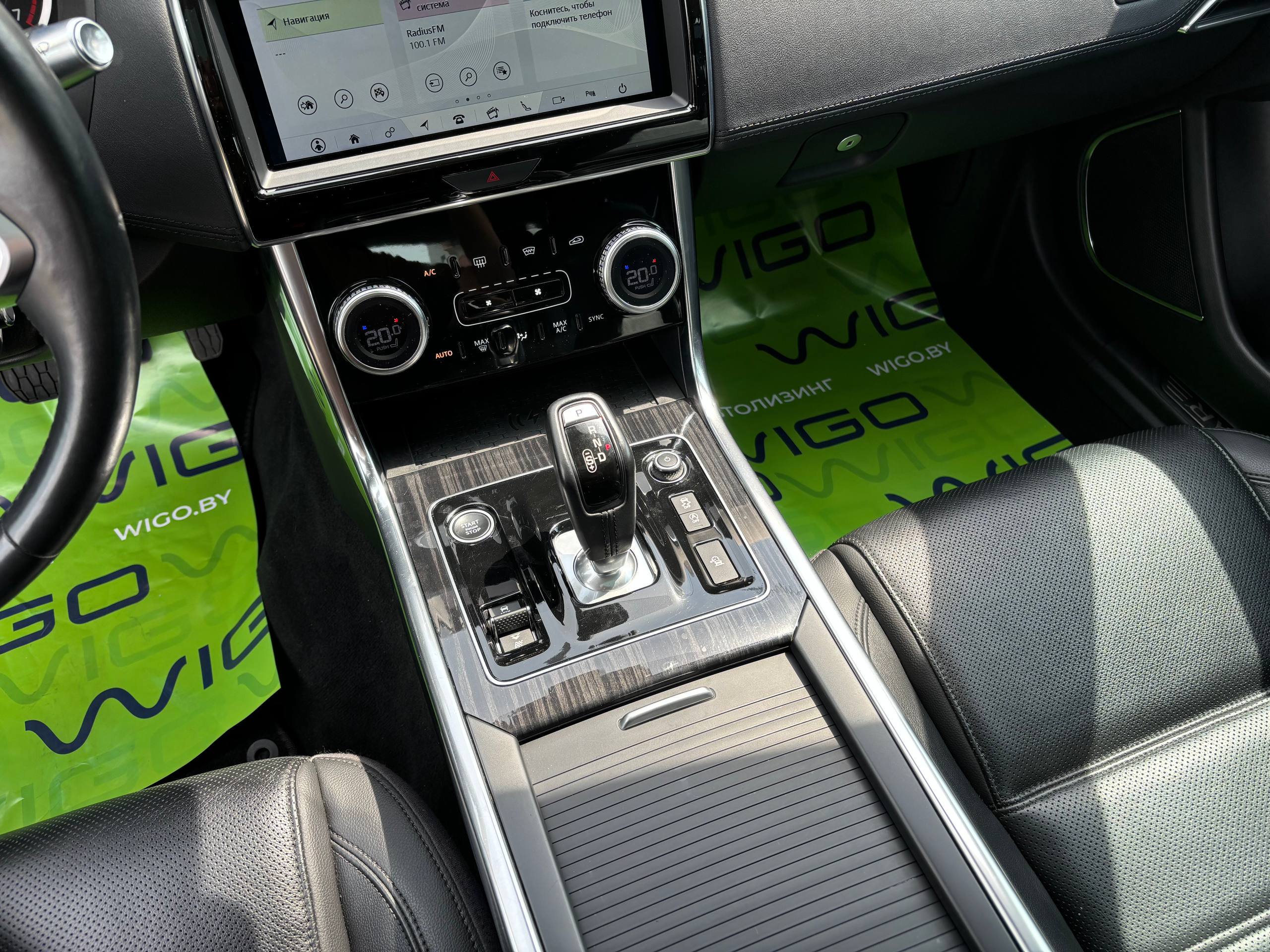 Авто с пробегом jaguar xe 2020 — фото 13
