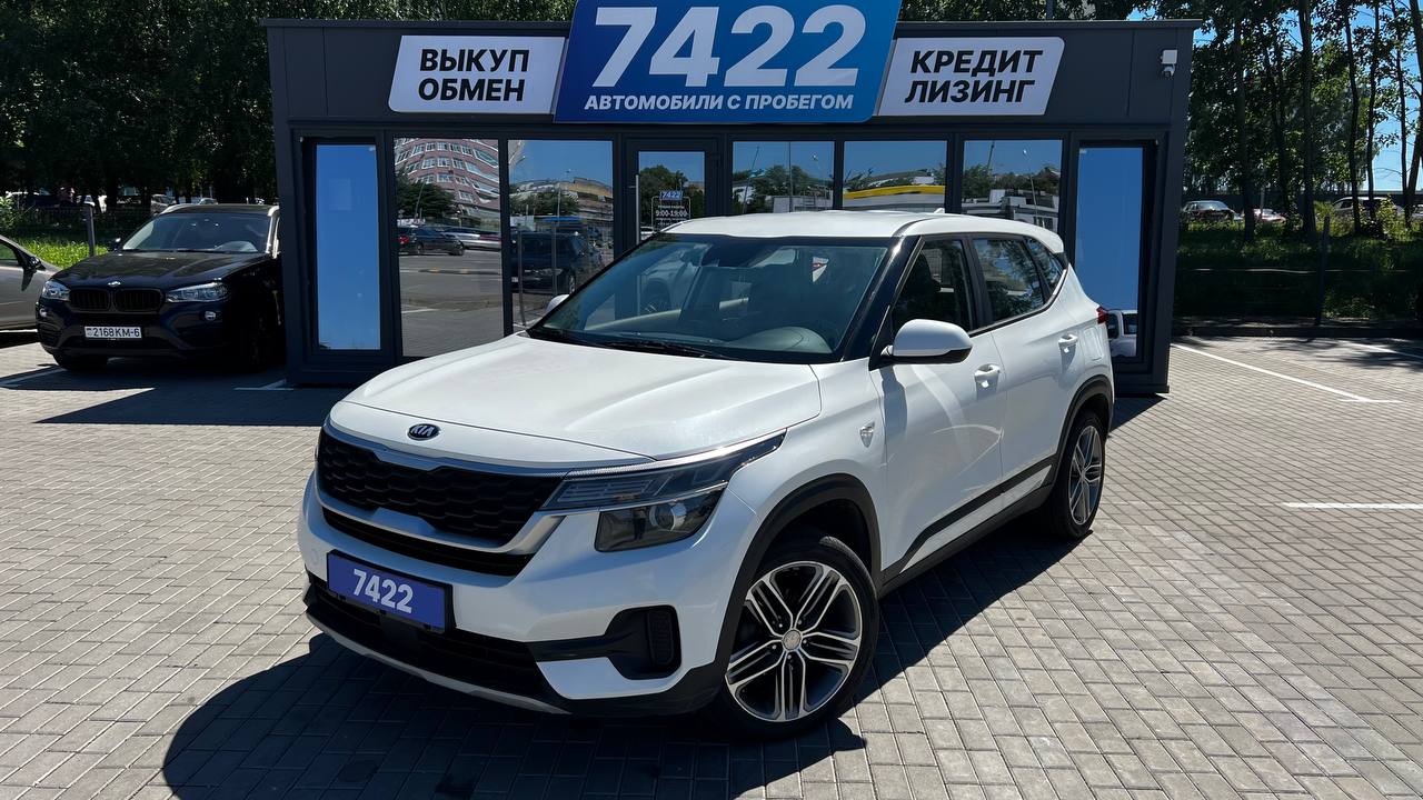 Авто с пробегом kia seltos 2019 — фото 1