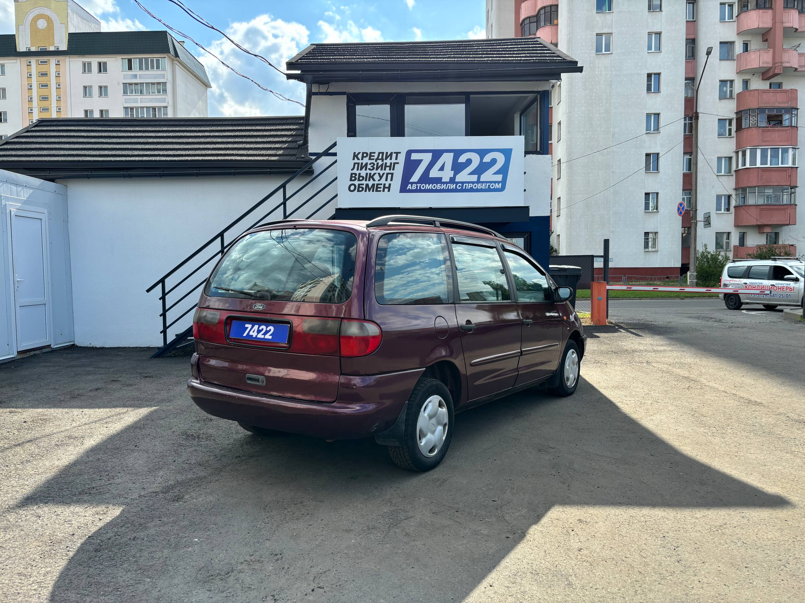 Авто с пробегом ford galaxy 1997 — фото 5