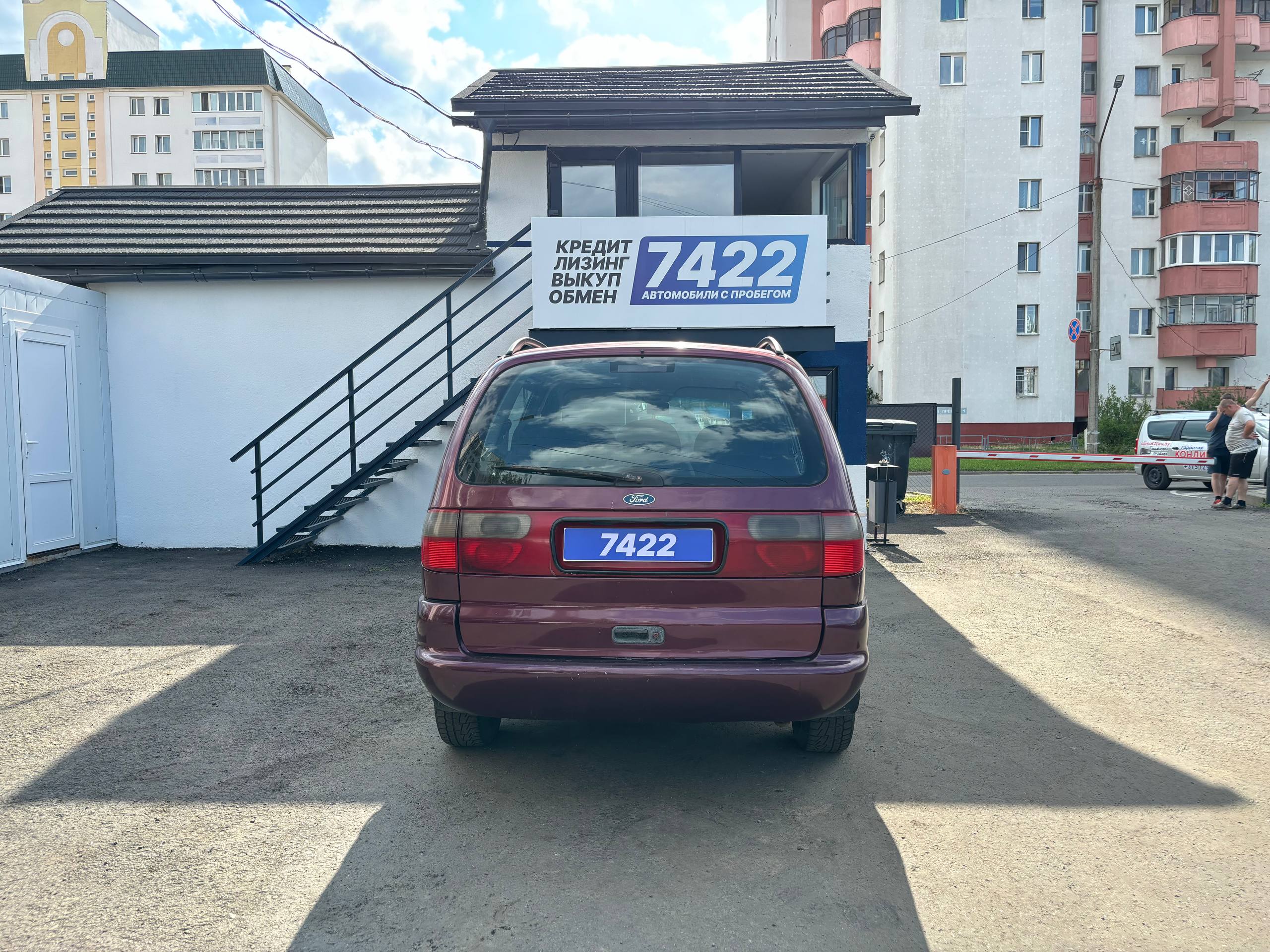 Авто с пробегом ford galaxy 1997 — фото 6