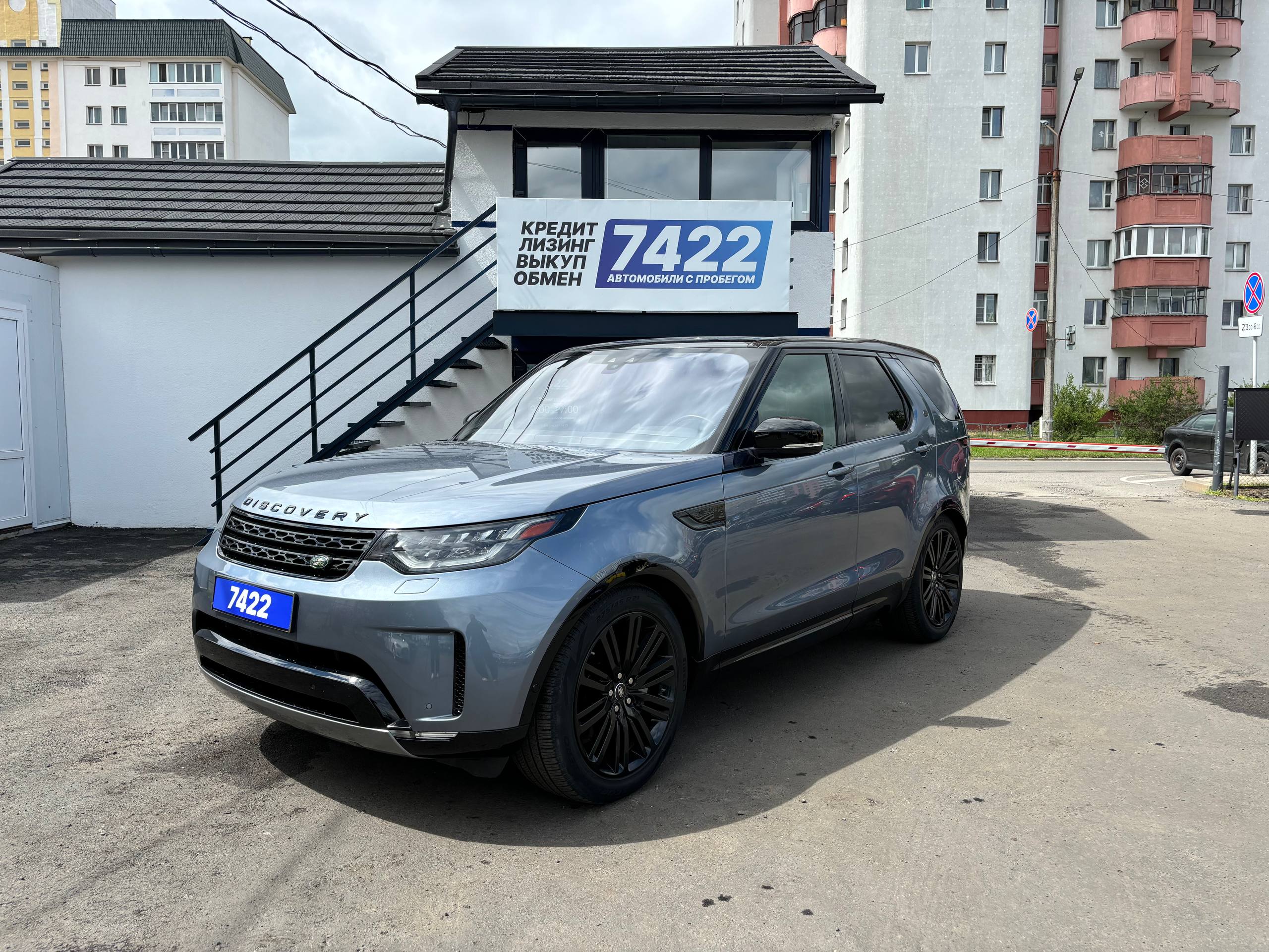 Авто с пробегом land rover discovery 2019 — фото 1
